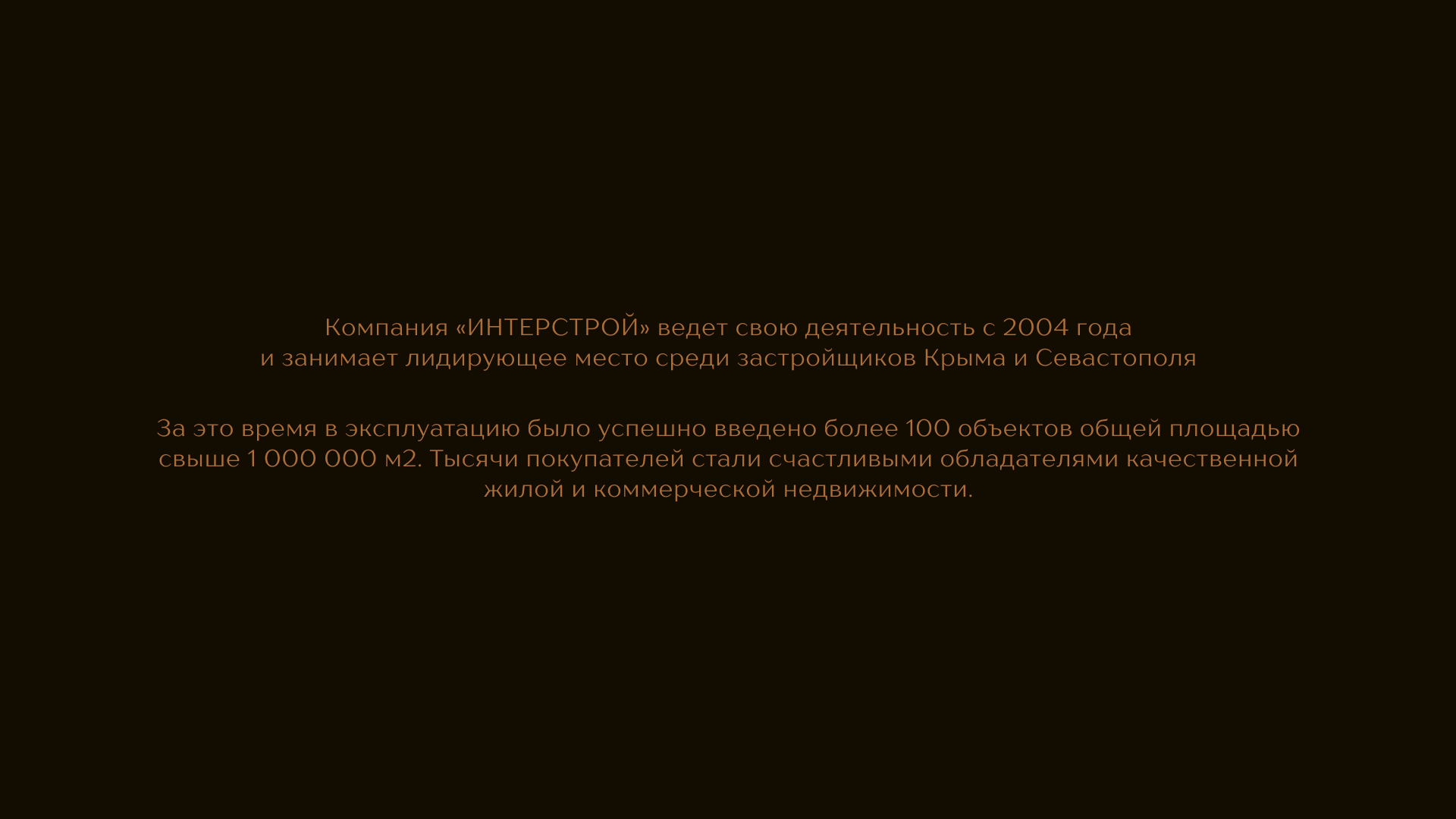 SAGA — Изображение №2 — Брендинг на Dprofile