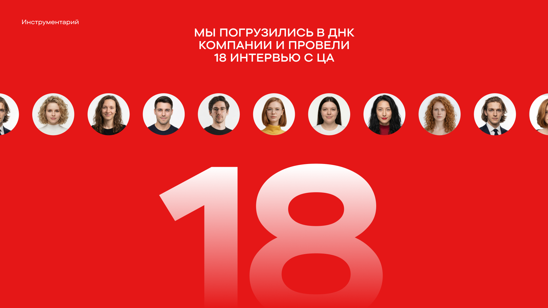 Ребрендинг Setl Group — Изображение №6 — Брендинг на Dprofile