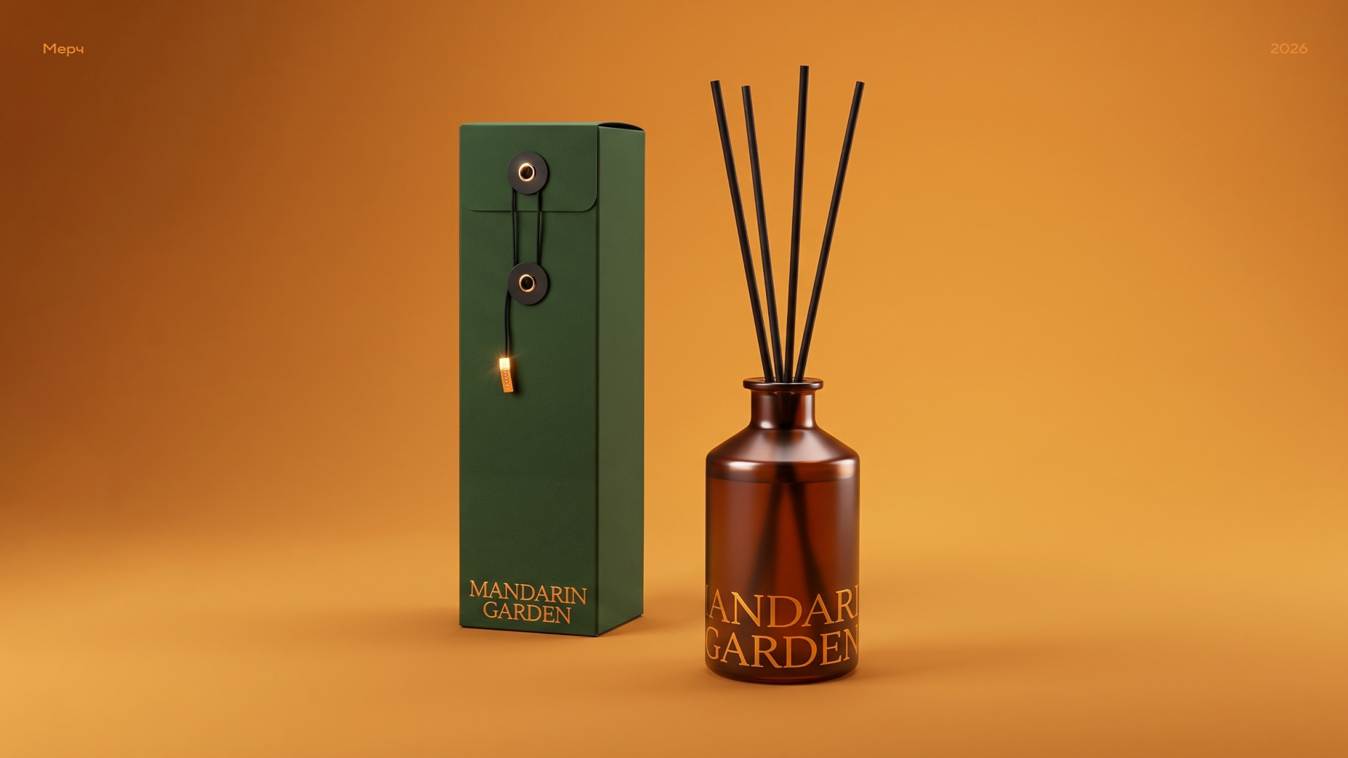 Mandarin Garden — Изображение №16 — Брендинг на Dprofile