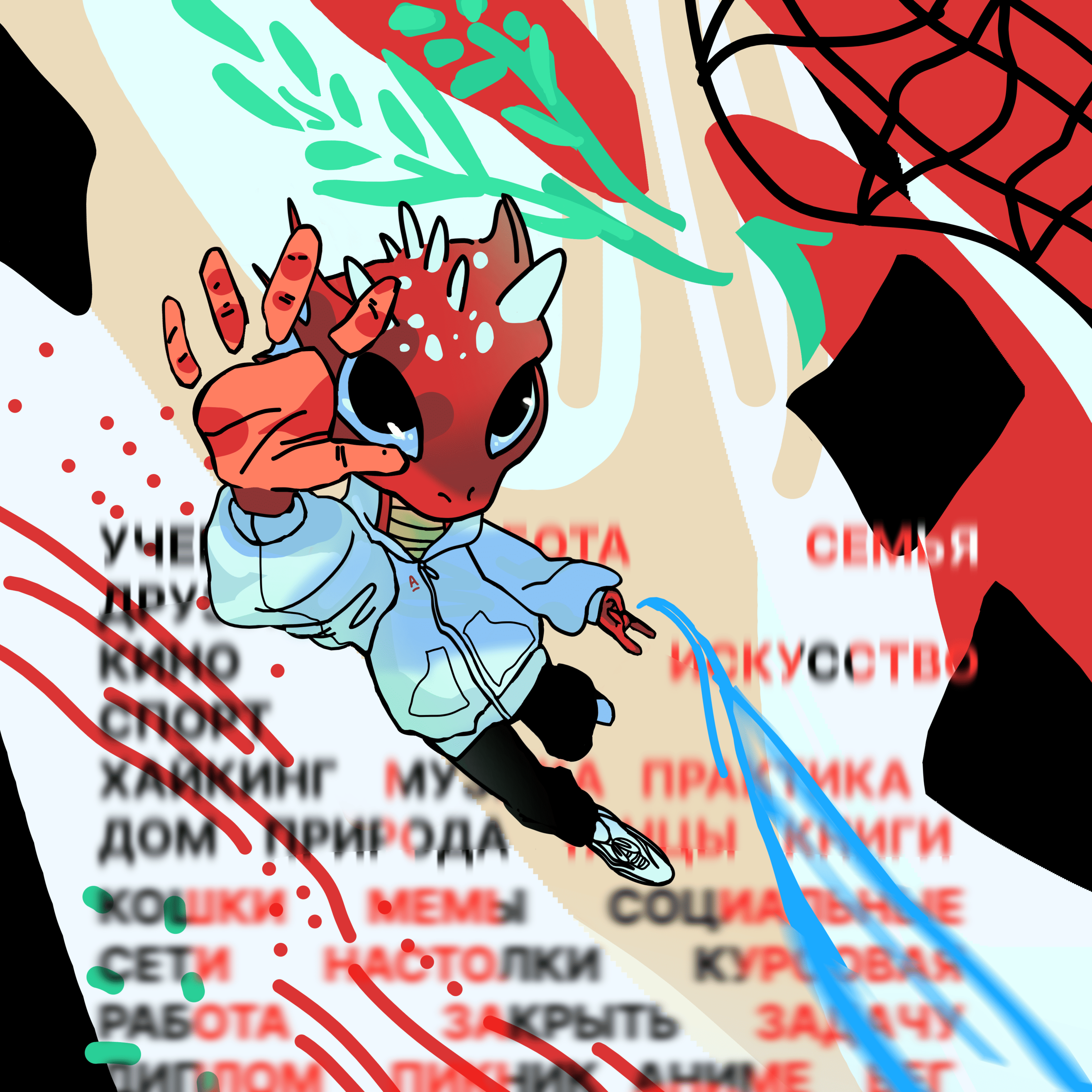 Иллюстрации для Альфа-Банка — Изображение №4 — Иллюстрация на Dprofile