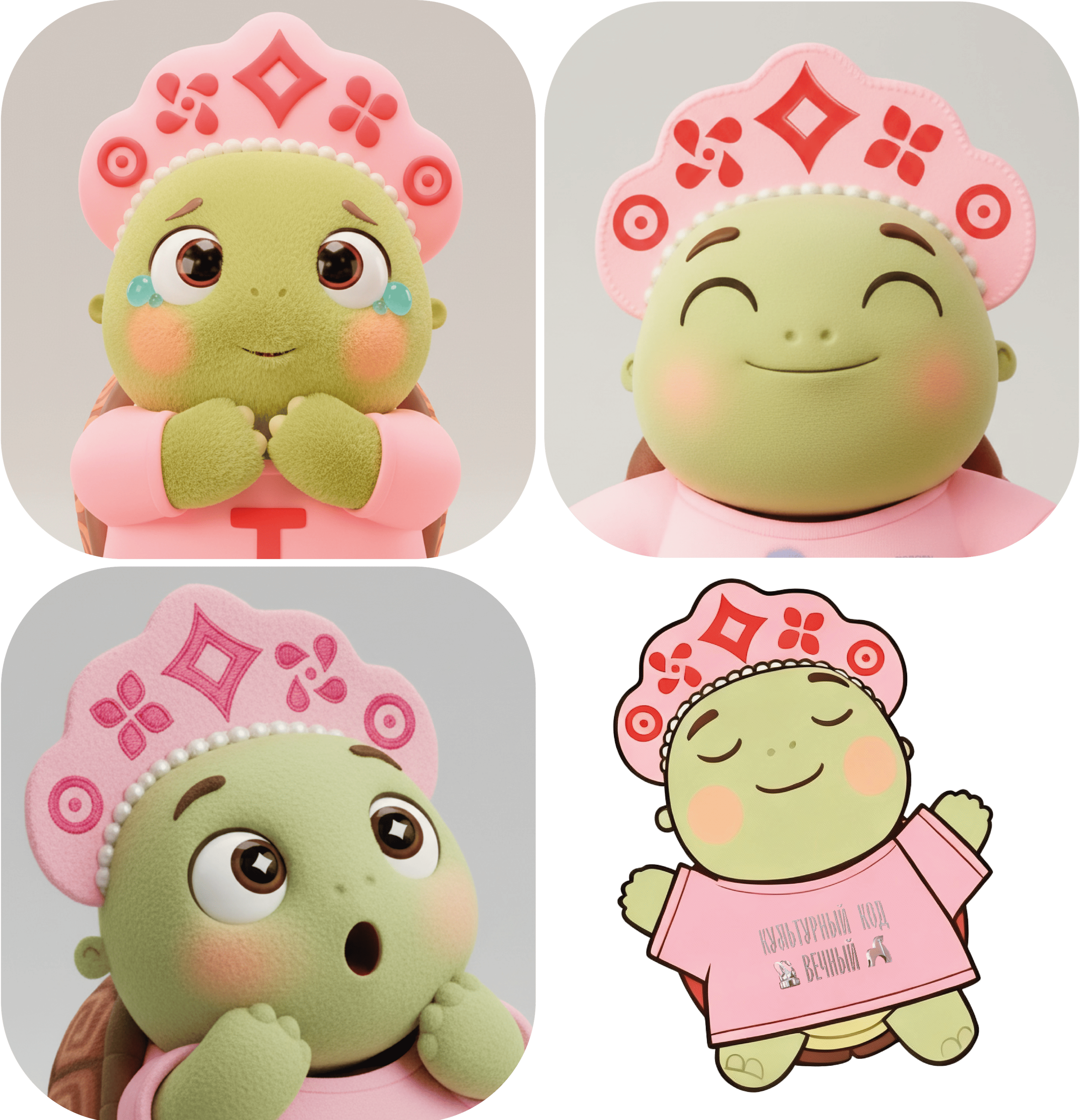 Маскот для Тавриды — Изображение №25 — Брендинг, Иллюстрация на Dprofile