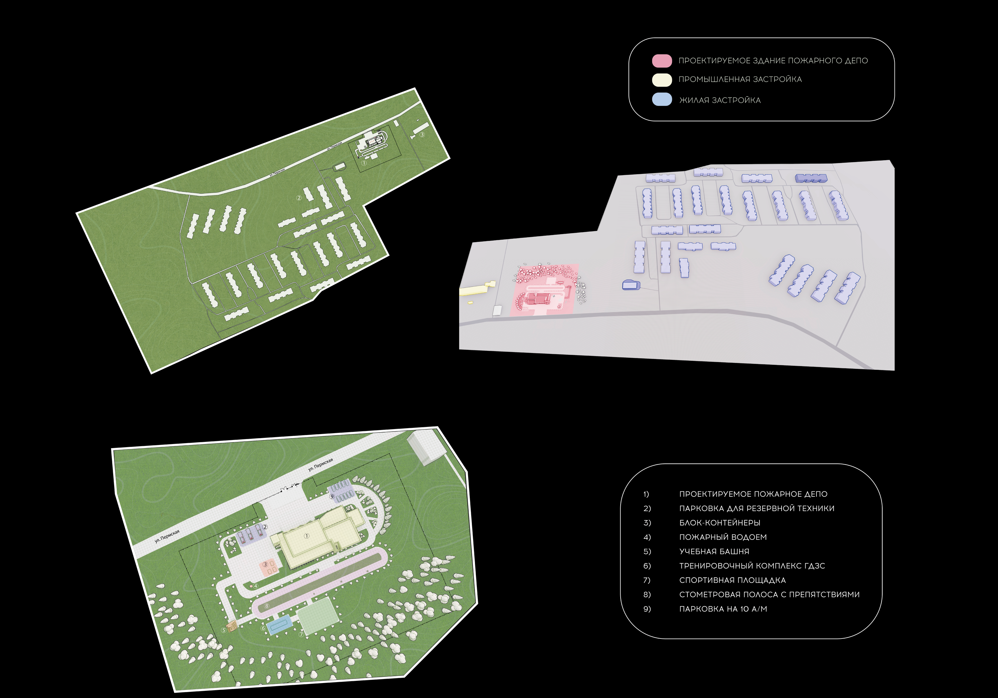 Концептуальный проект пожарного депо на 4 П/А — Изображение №2 — Архитектура на Dprofile