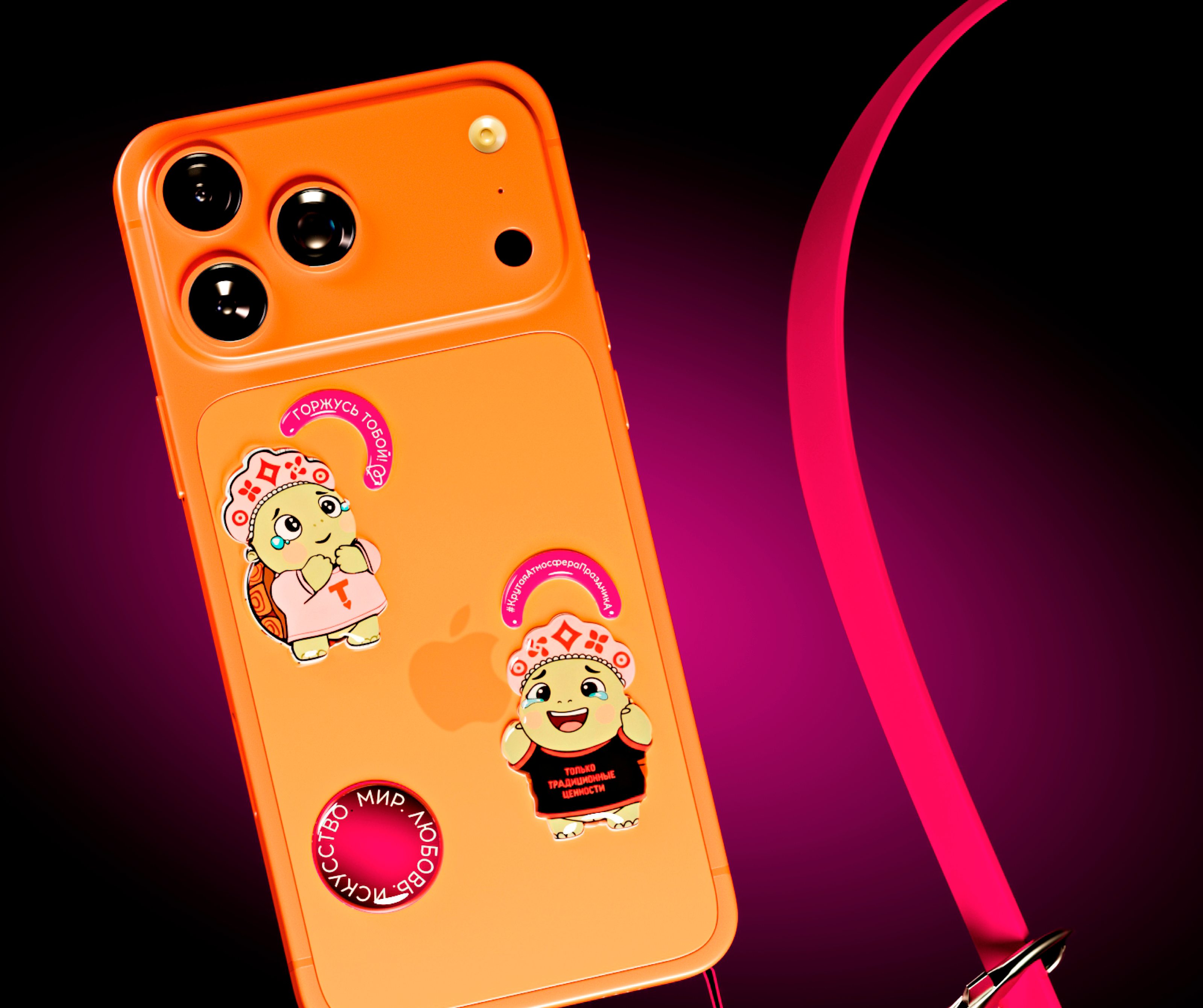 Маскот для Тавриды — Изображение №18 — Брендинг, Иллюстрация на Dprofile