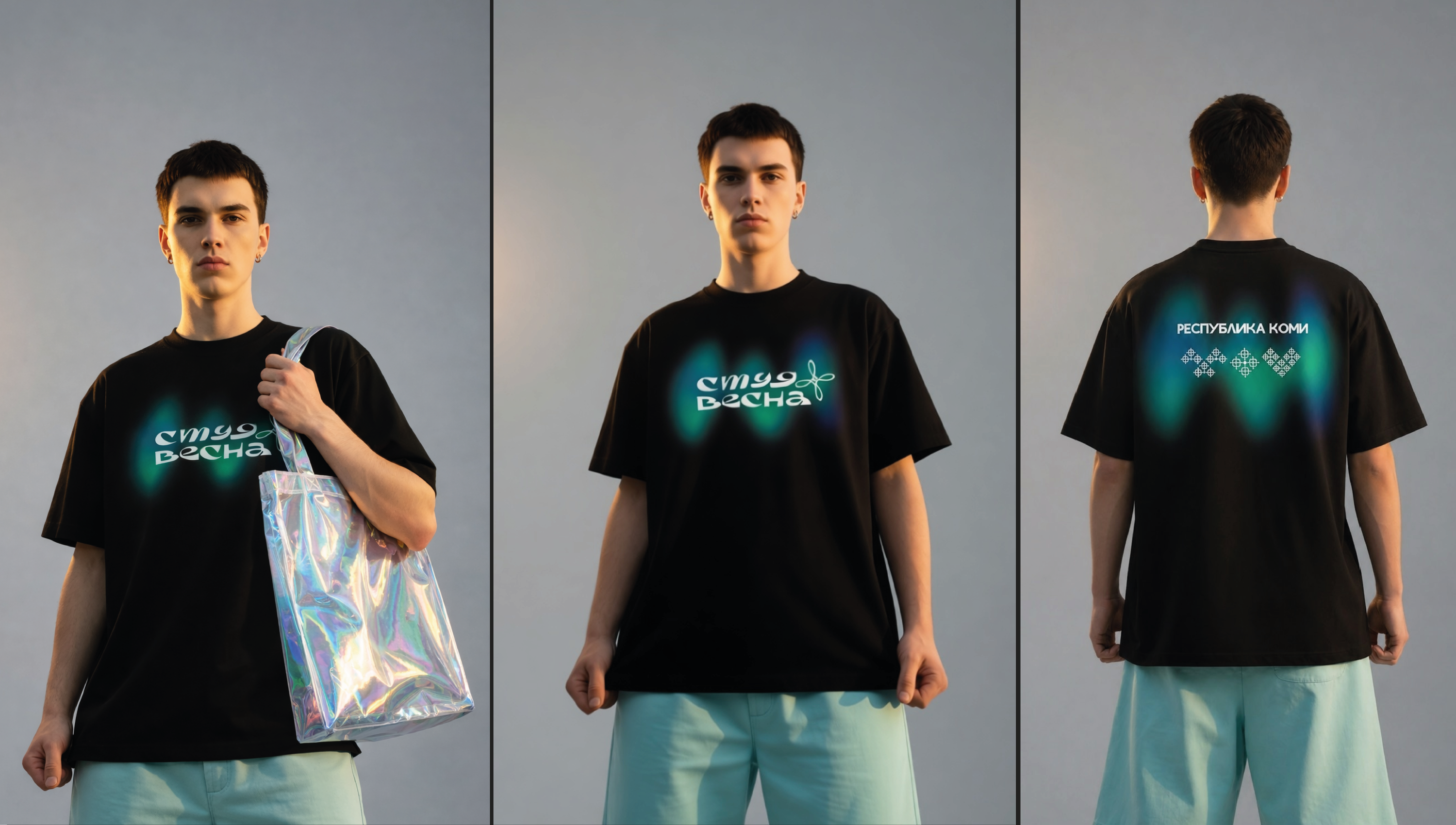 Фирменный стиль для СТУДВЕСНЫ 2027 в Республике Коми — Изображение №12 — Брендинг на Dprofile