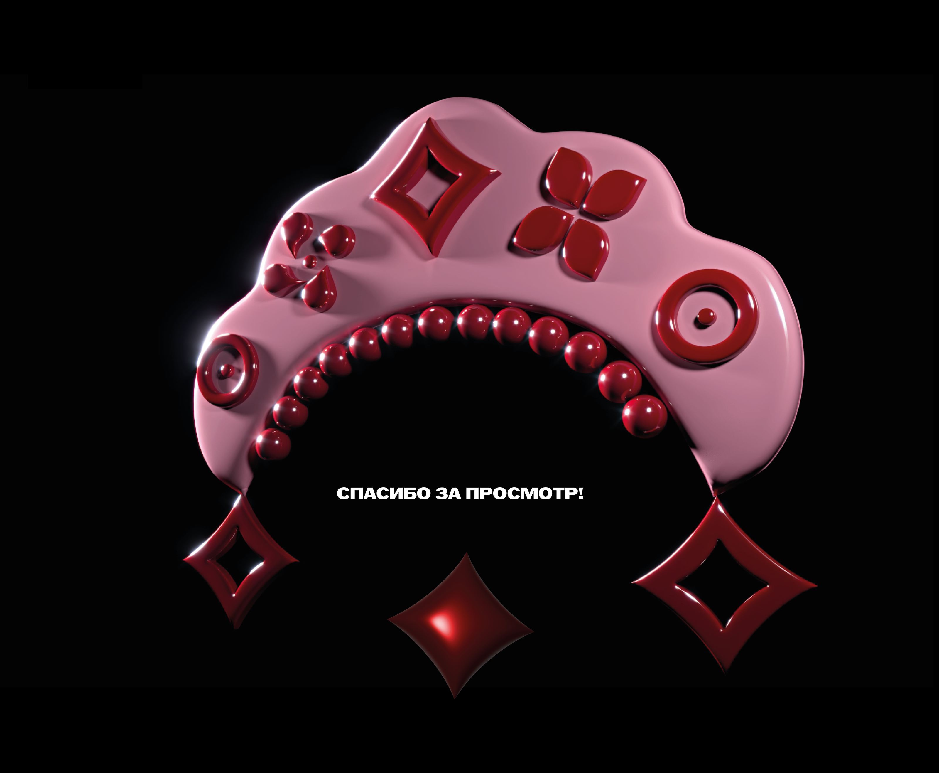 Маскот для Тавриды — Изображение №32 — Брендинг, Иллюстрация на Dprofile