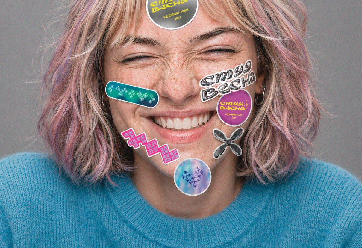 Фирменный стиль для СТУДВЕСНЫ 2027 в Республике Коми — Изображение №11 — Брендинг на Dprofile