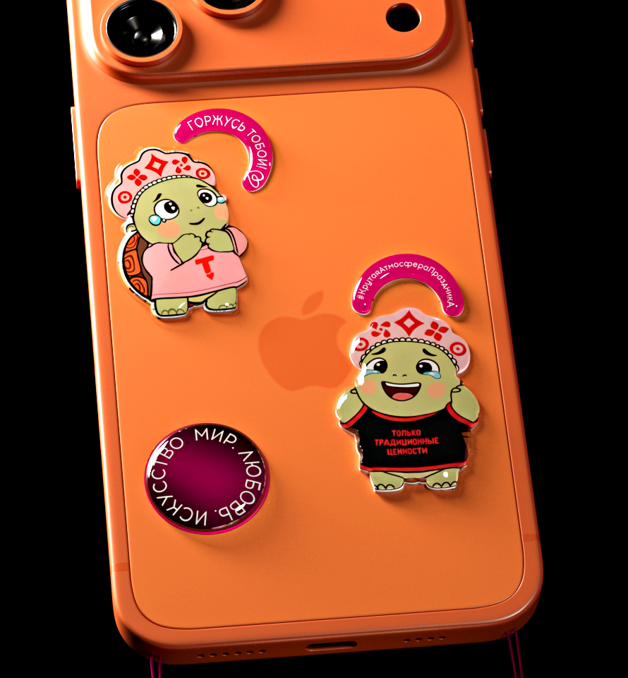 Маскот для Тавриды — Изображение №17 — Брендинг, Иллюстрация на Dprofile