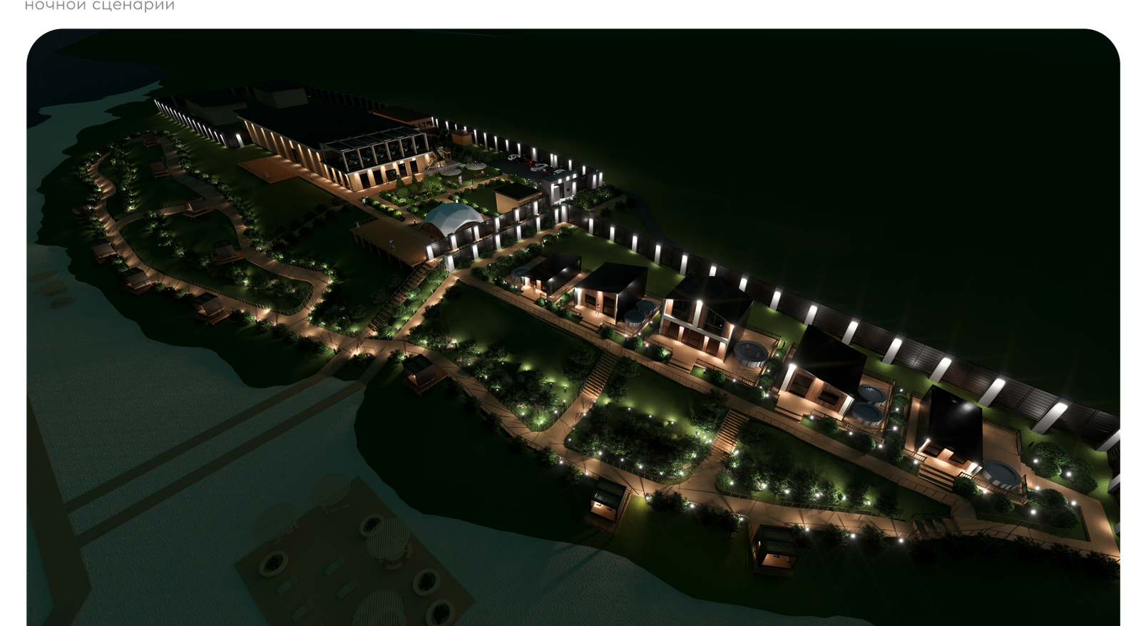 Концепт базы отдыха — Изображение №19 — Архитектура на Dprofile