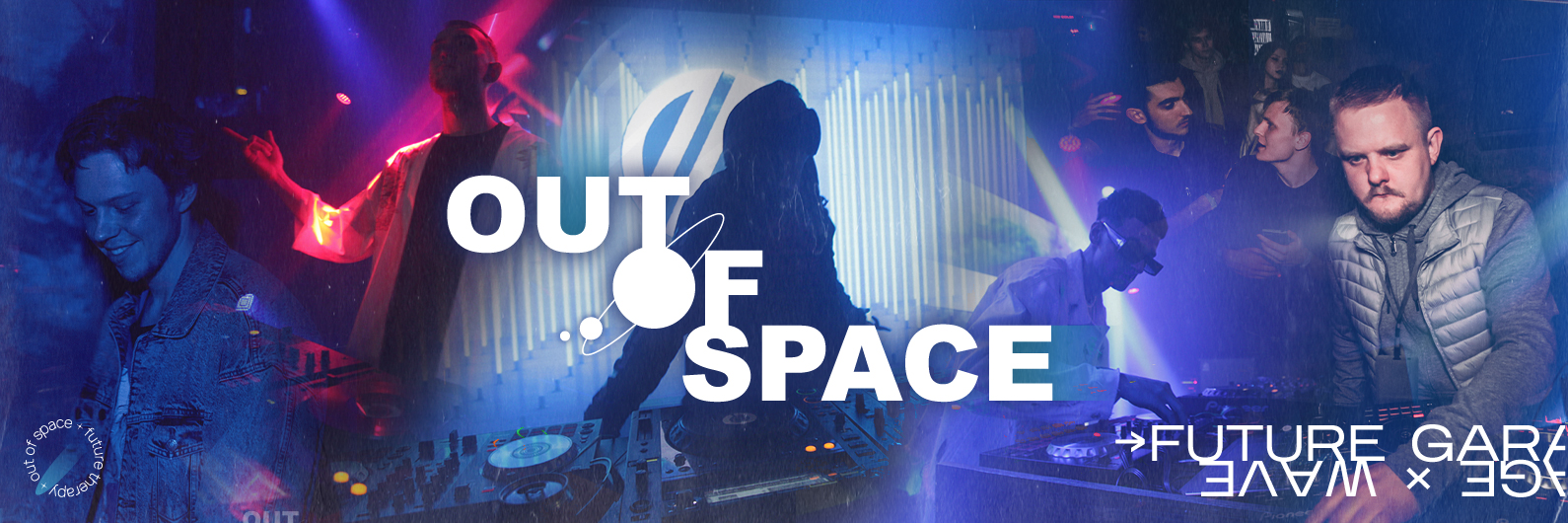 Масштабный фестиваль атмосферной электроники OUT OF SPACE — Изображение №4 — Брендинг на Dprofile