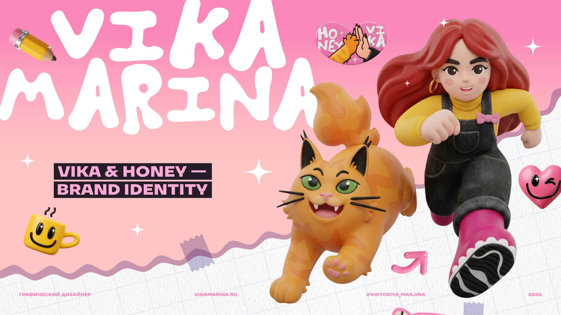 VIKA & HONEY | BRAND IDENTITY — Изображение №1 — Брендинг на Dprofile