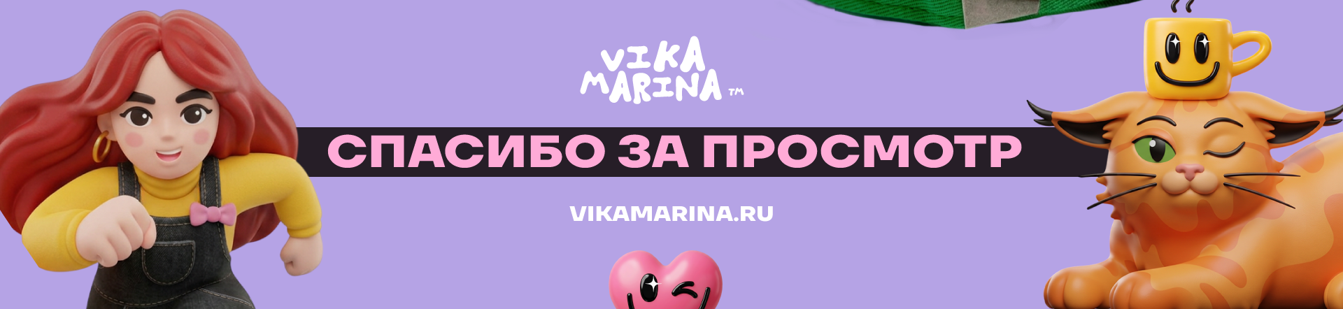 VIKA & HONEY | BRAND IDENTITY — Изображение №13 — Брендинг на Dprofile