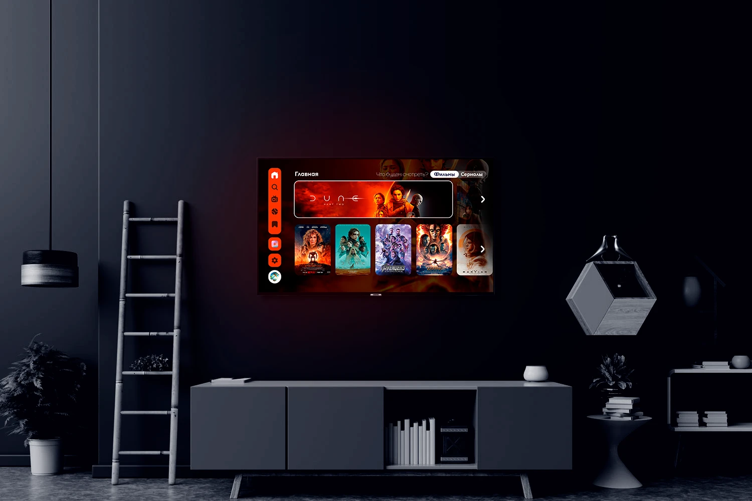 Cristal | Онлайн кинотеатр | Брендинг — Изображение №8 — Интерфейсы, Брендинг на Dprofile