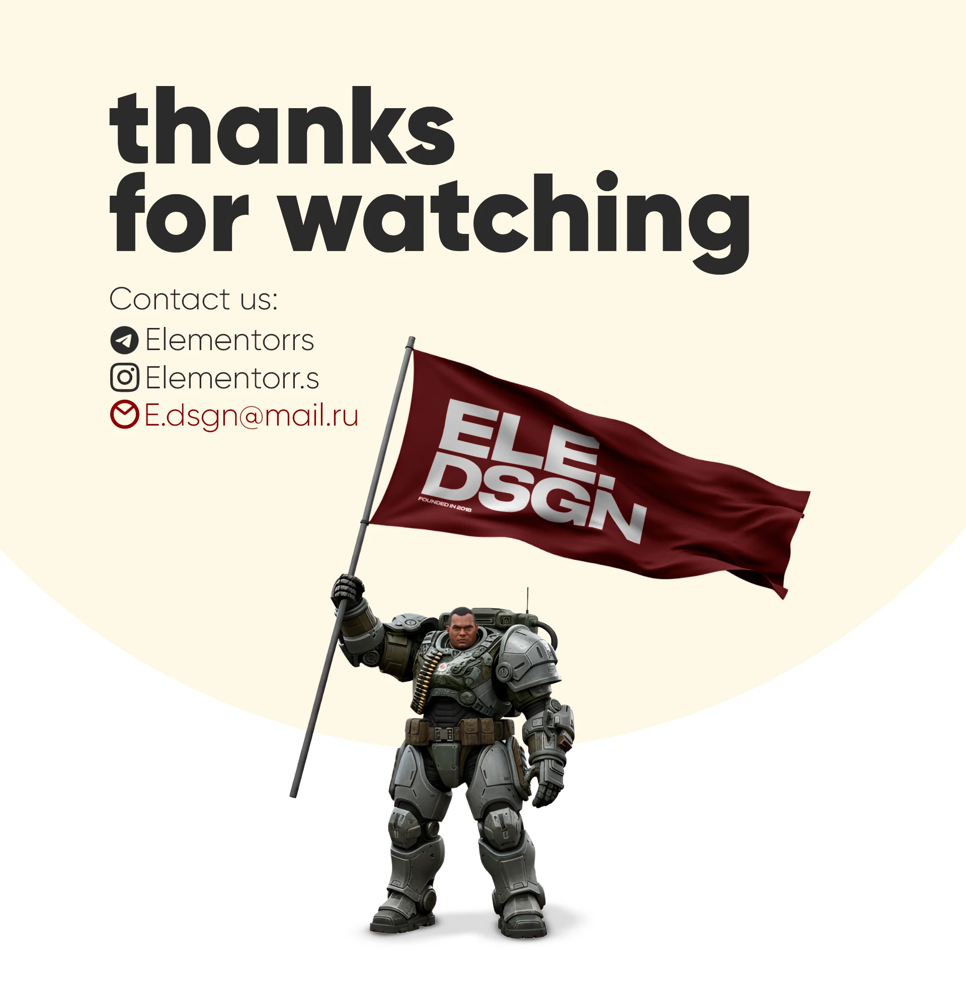 ARI STUDIO & CORE ONLINE SHOOTER — Изображение №17 — Брендинг, Иллюстрация на Dprofile