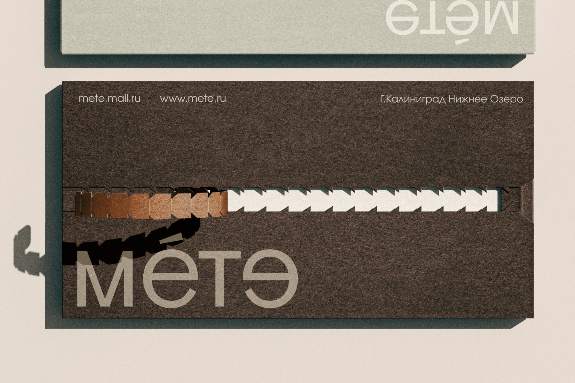 METE / Wellness-студия — Изображение №16 — Брендинг на Dprofile