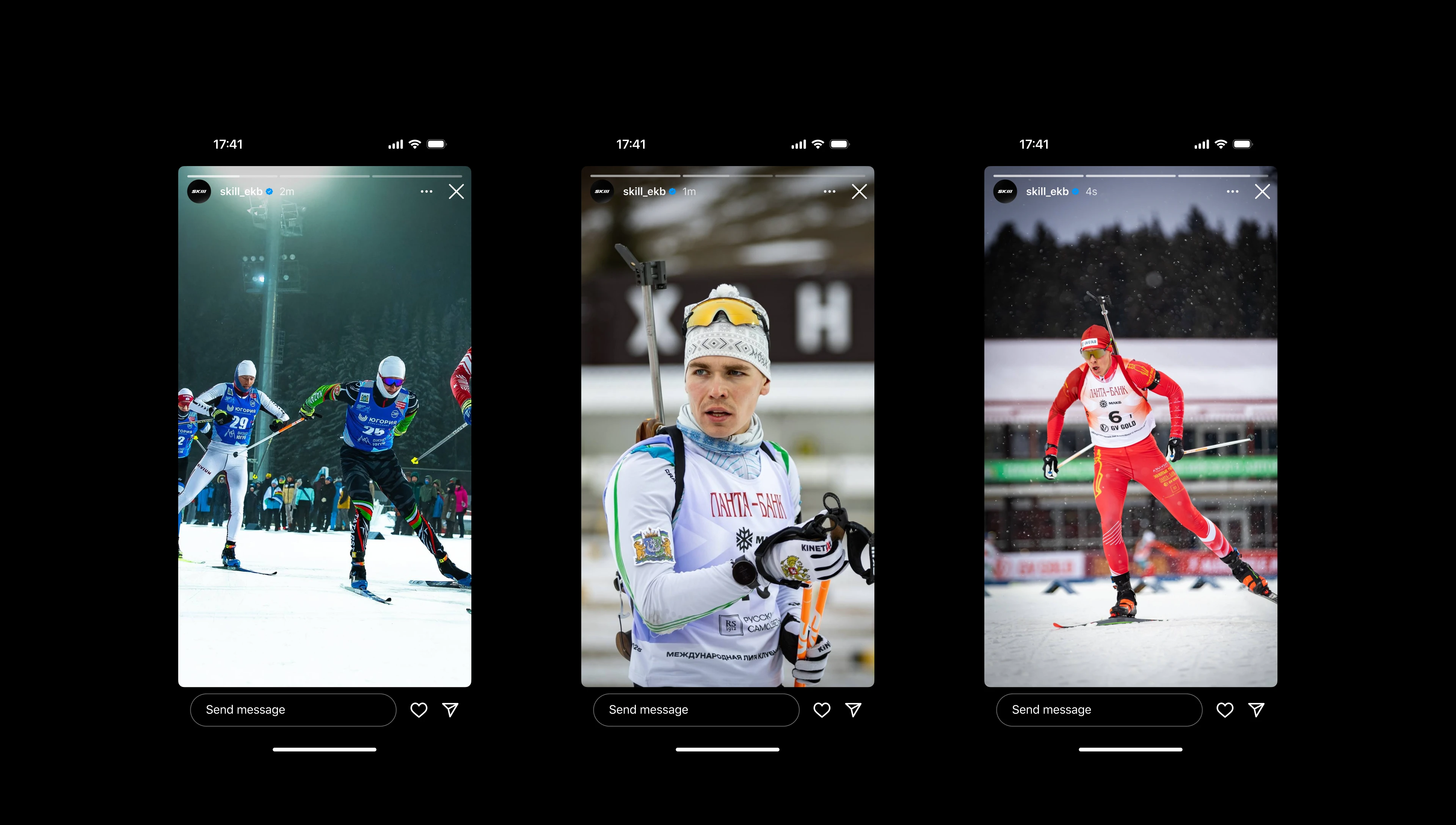 АЙДЕНТИКА SKILL / ЛЫЖНАЯ ЭКИПИРОВКА — Изображение №16 — Брендинг на Dprofile