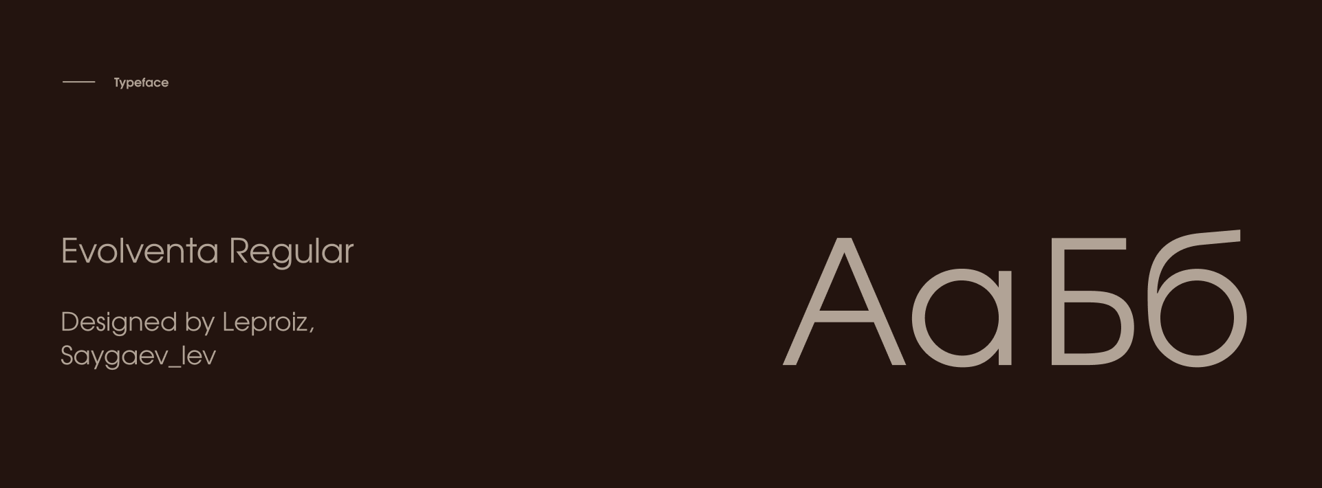 METE / Wellness-студия — Изображение №14 — Брендинг на Dprofile