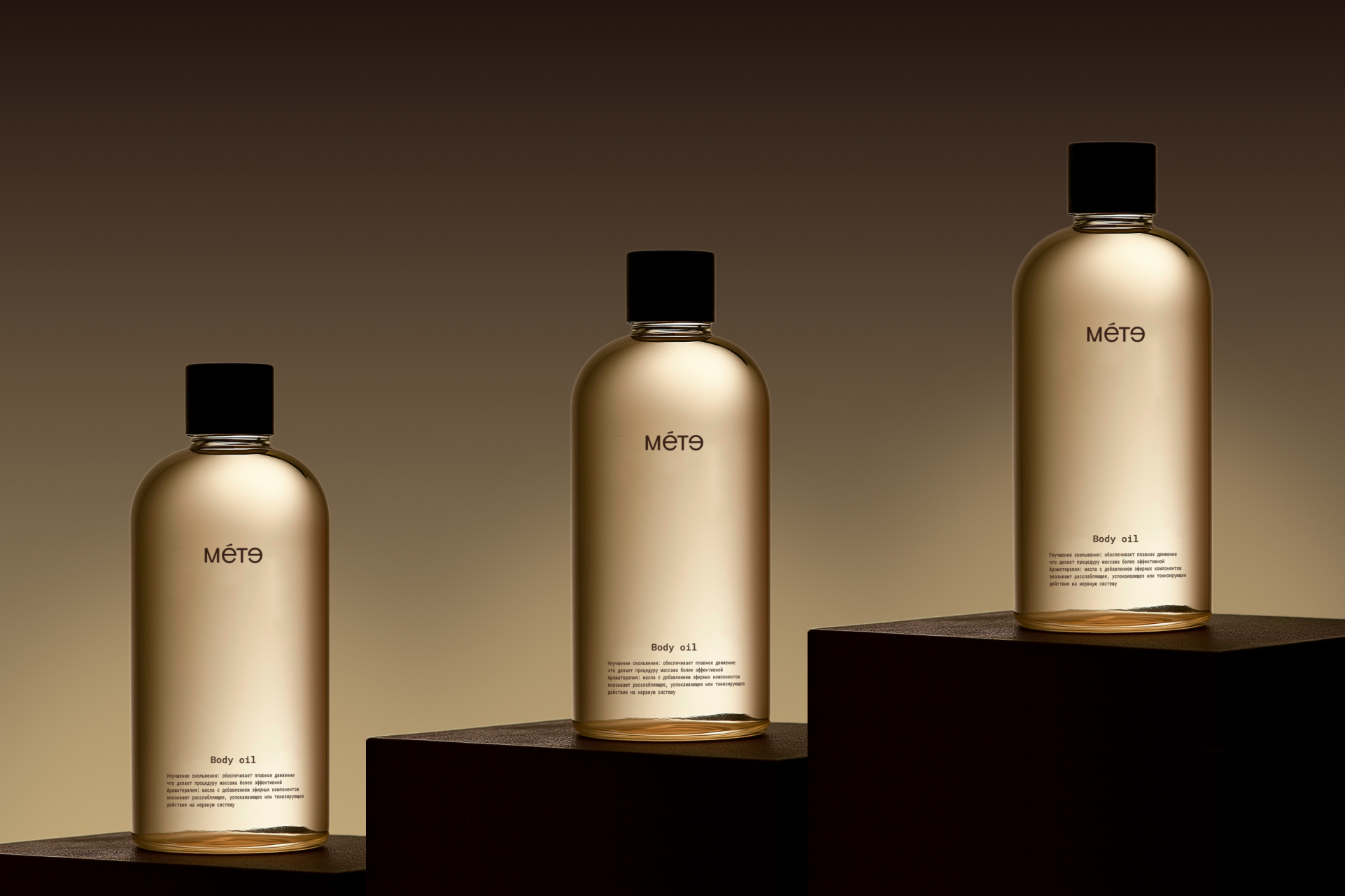 METE / Wellness-студия — Изображение №1 — Брендинг на Dprofile