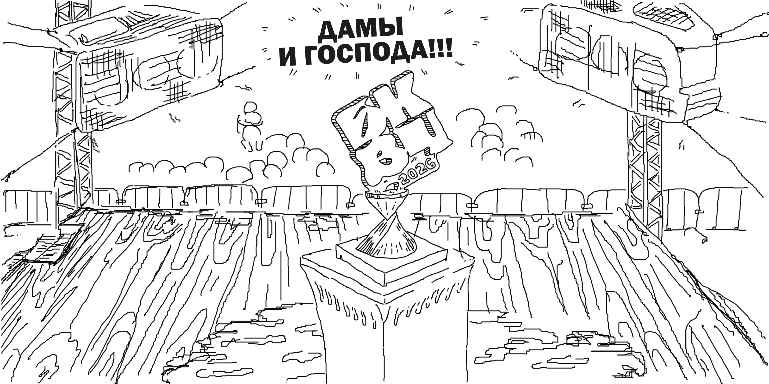33 позы в сфере услуг — Изображение №1 — Иллюстрация на Dprofile
