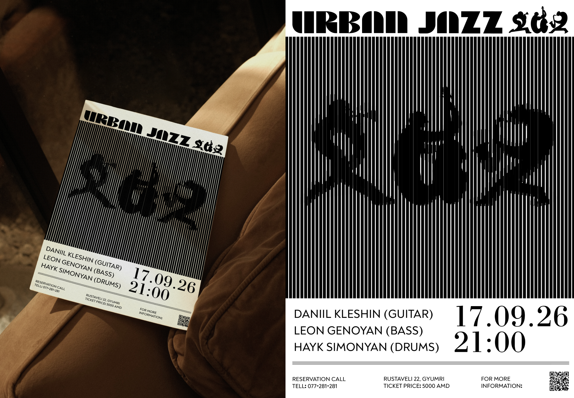 URBAN JAZZ — Изображение №22 — Брендинг, Анимация на Dprofile