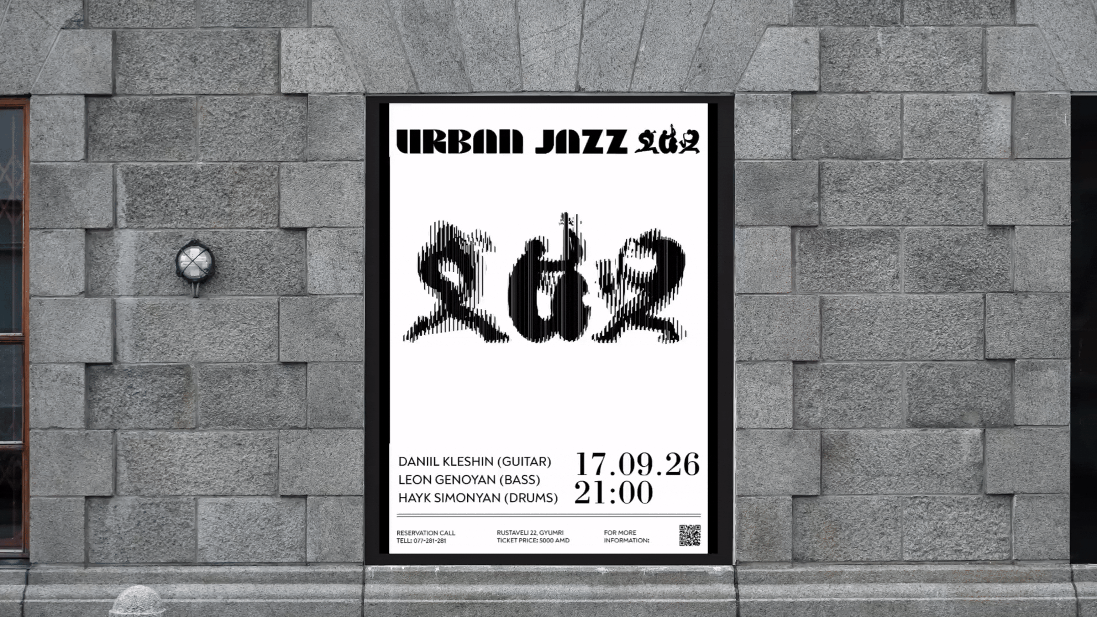 URBAN JAZZ — Изображение №10 — Брендинг, Анимация на Dprofile