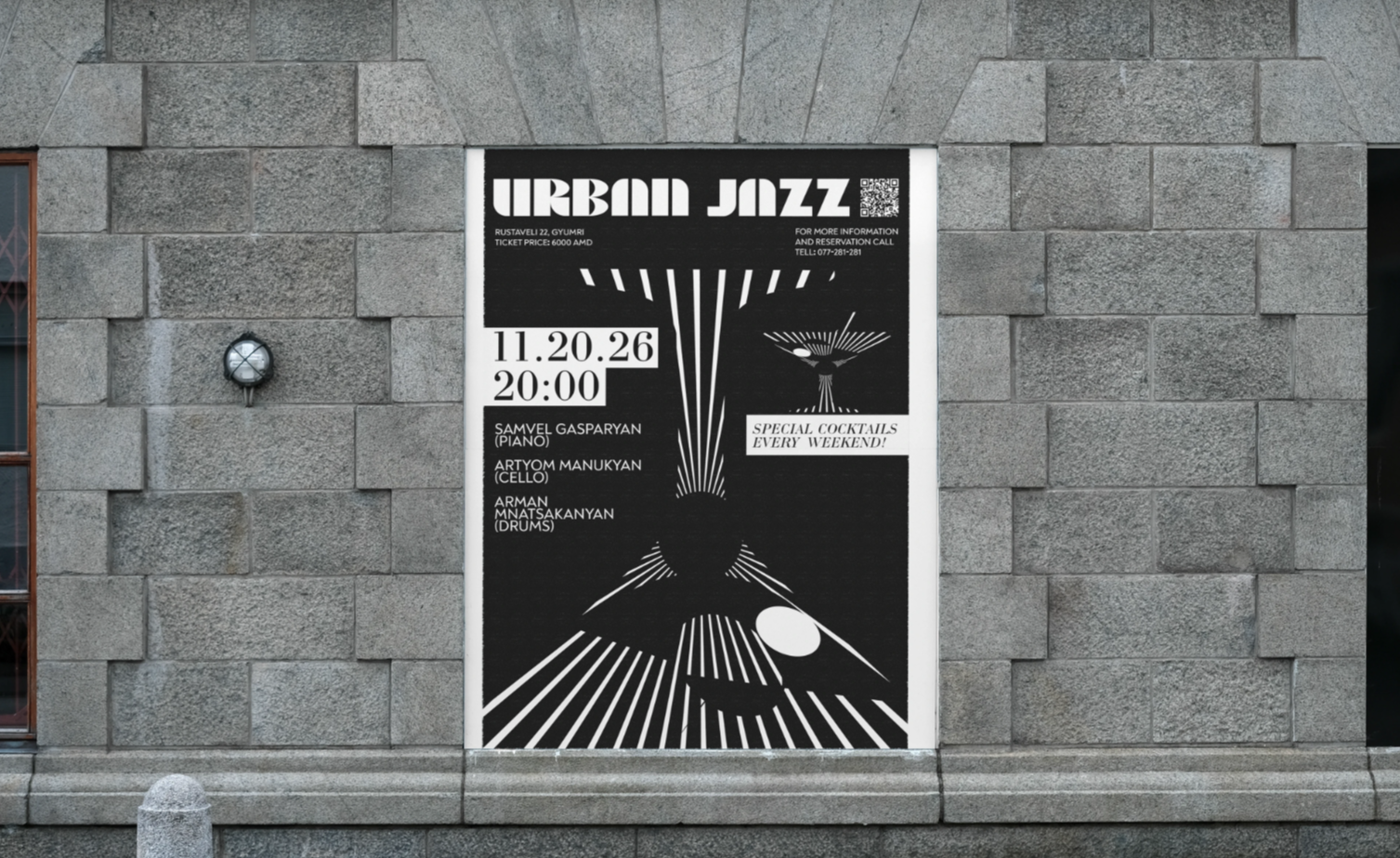 URBAN JAZZ — Изображение №7 — Брендинг, Анимация на Dprofile