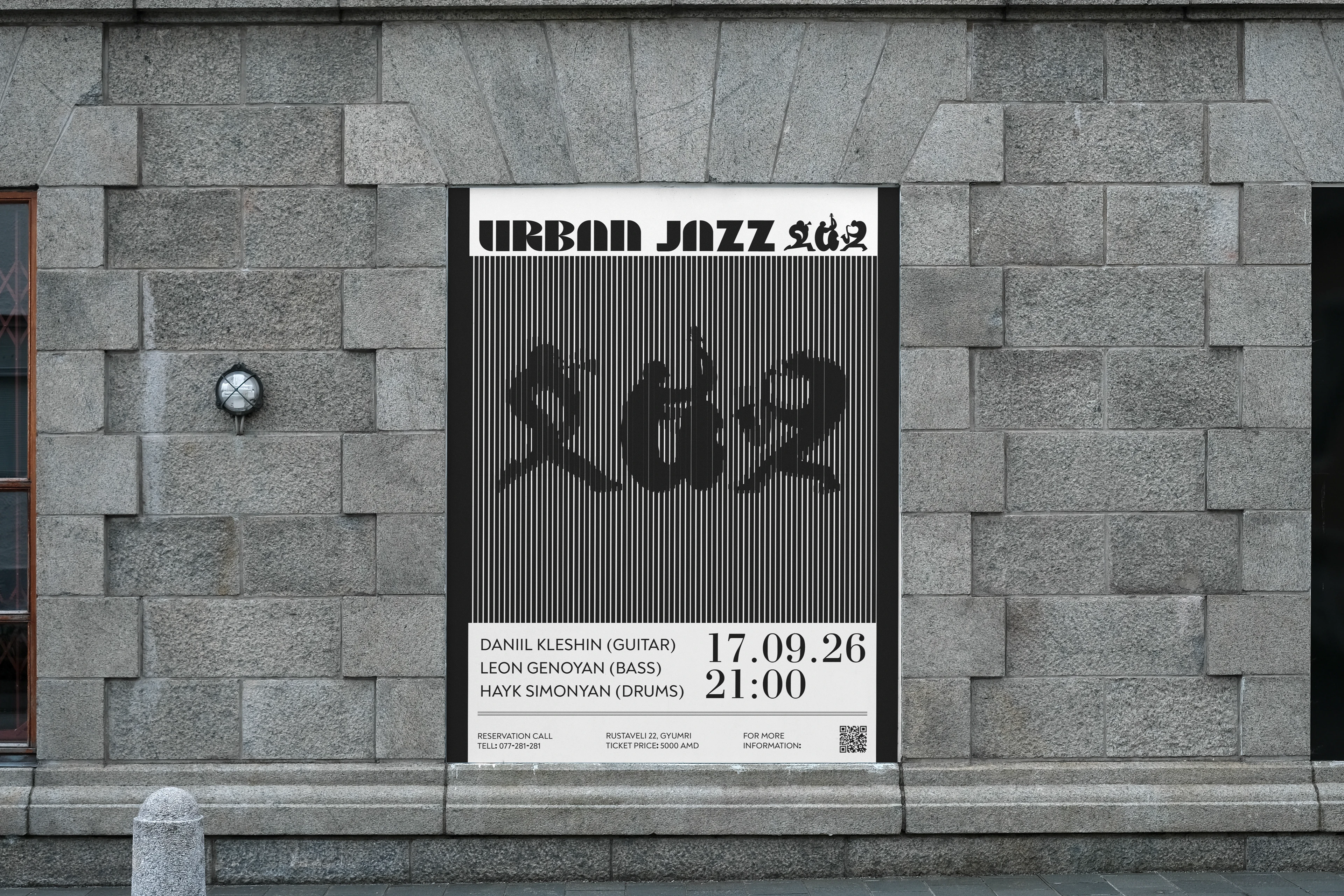 URBAN JAZZ — Изображение №4 — Брендинг, Анимация на Dprofile