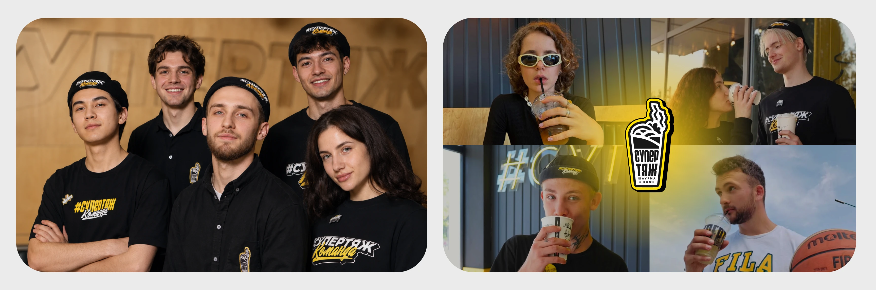СУПЕРТЯЖ — Restaurant App & Digital Product — Изображение №6 — Интерфейсы на Dprofile