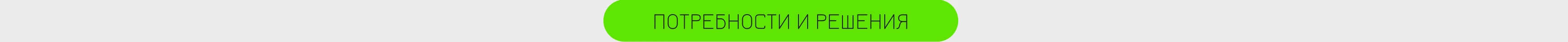 СУПЕРТЯЖ — Restaurant App & Digital Product — Изображение №2 — Интерфейсы на Dprofile