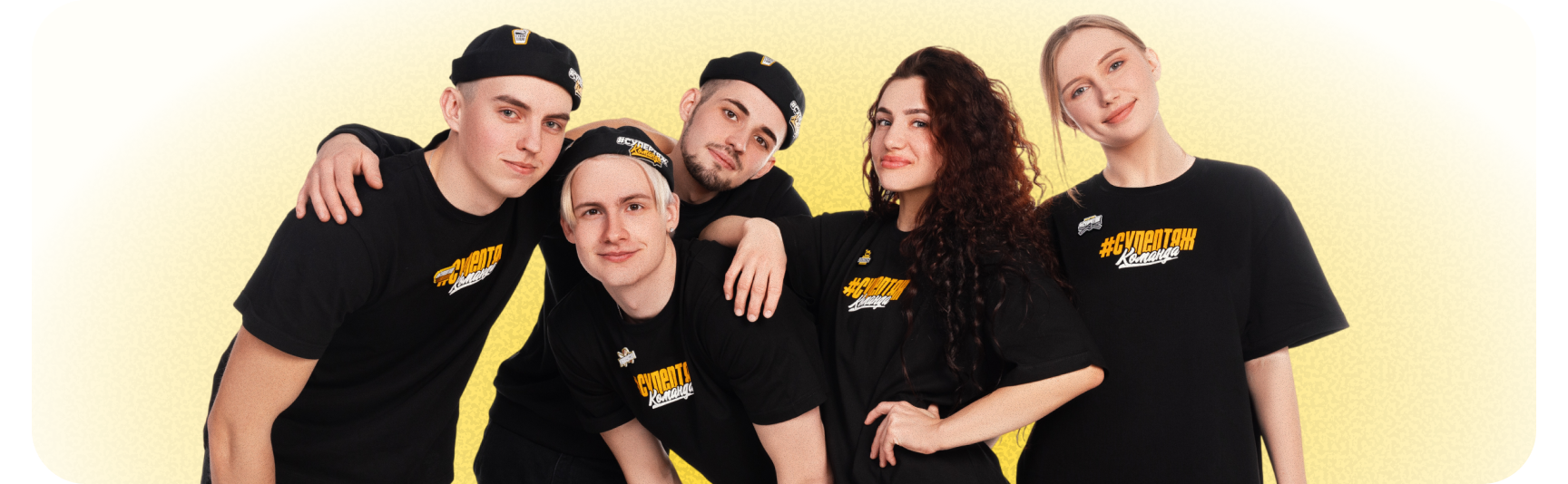 СУПЕРТЯЖ — Restaurant App & Digital Product — Изображение №13 — Интерфейсы на Dprofile