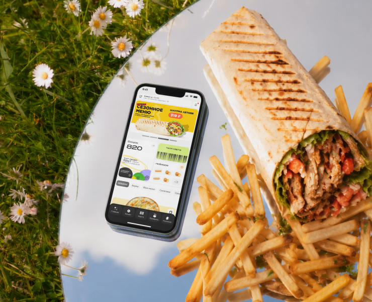 СУПЕРТЯЖ — Restaurant App & Digital Product — Интерфейсы на Dprofile