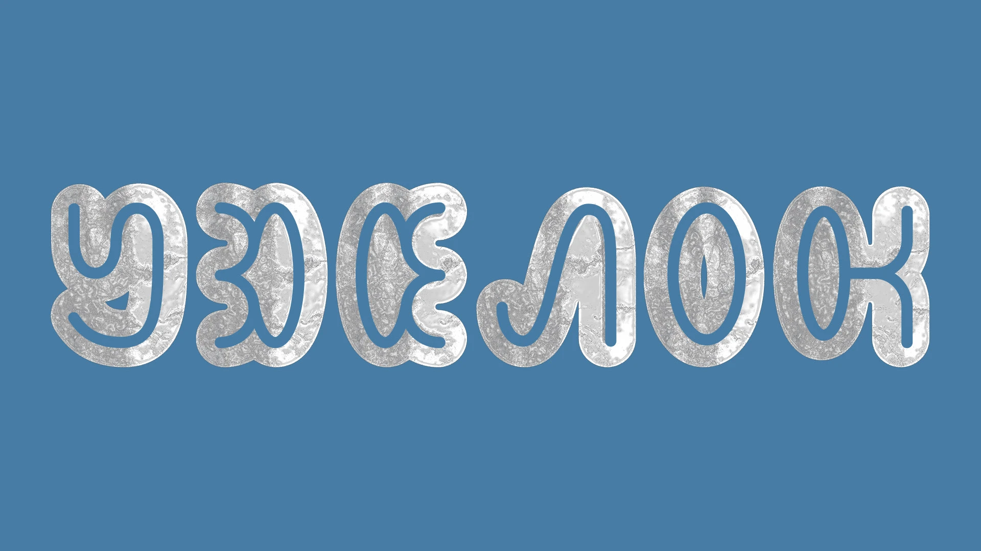 Шрифт Узелок — Изображение №2 — Брендинг, Графика на Dprofile