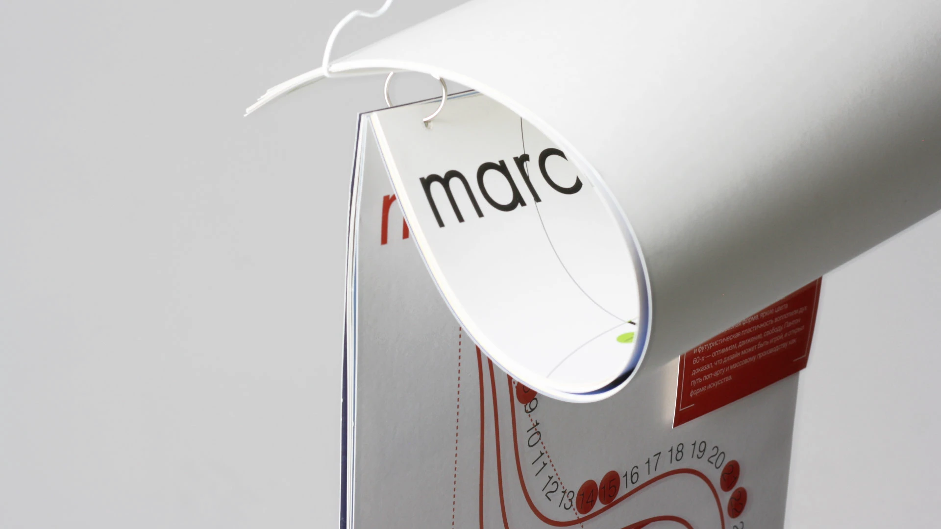 Календарь стульев 2026 — Изображение №17 — Графика на Dprofile