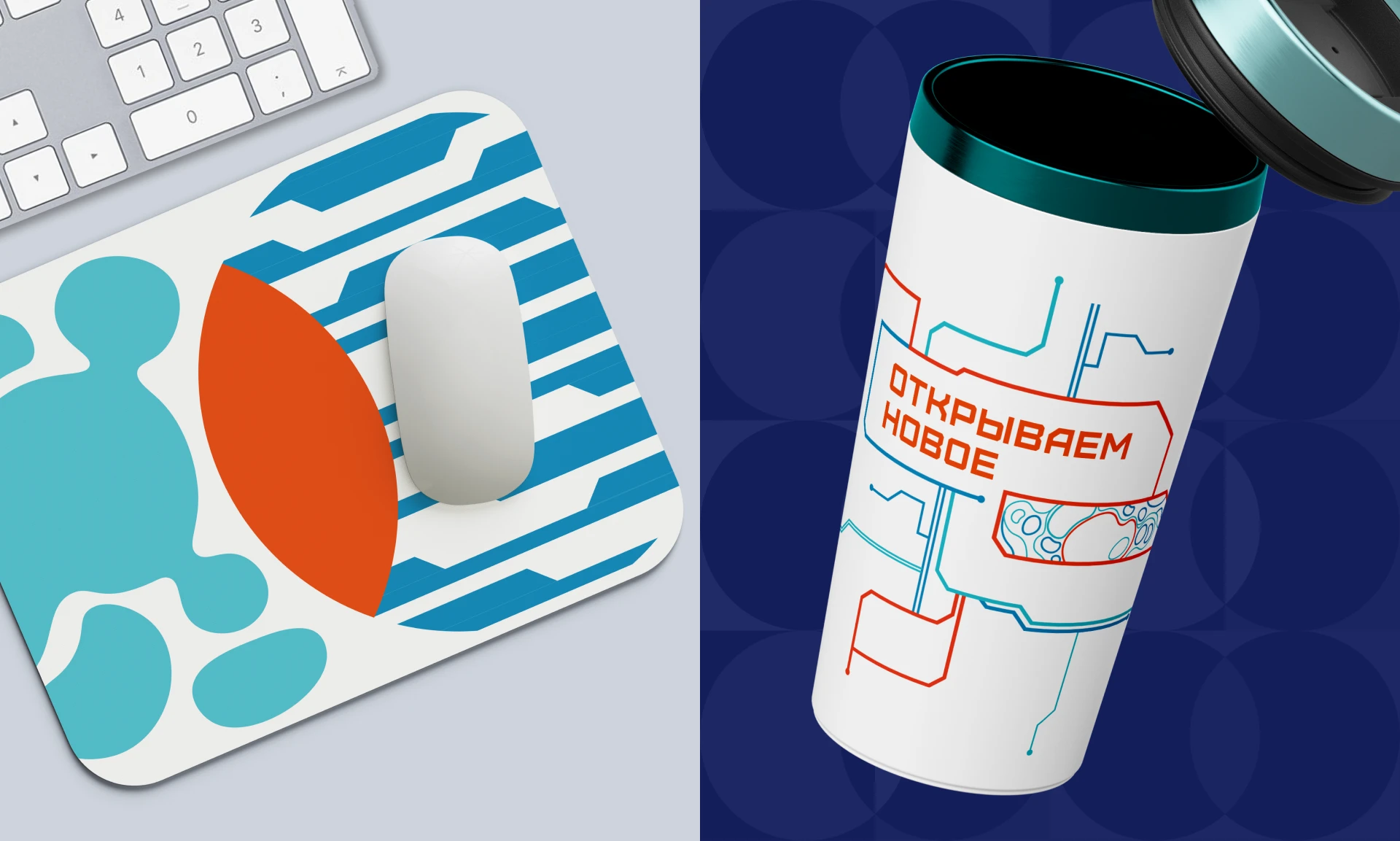 Фирменный стиль для цифровой лаборатории — Изображение №10 — Брендинг на Dprofile