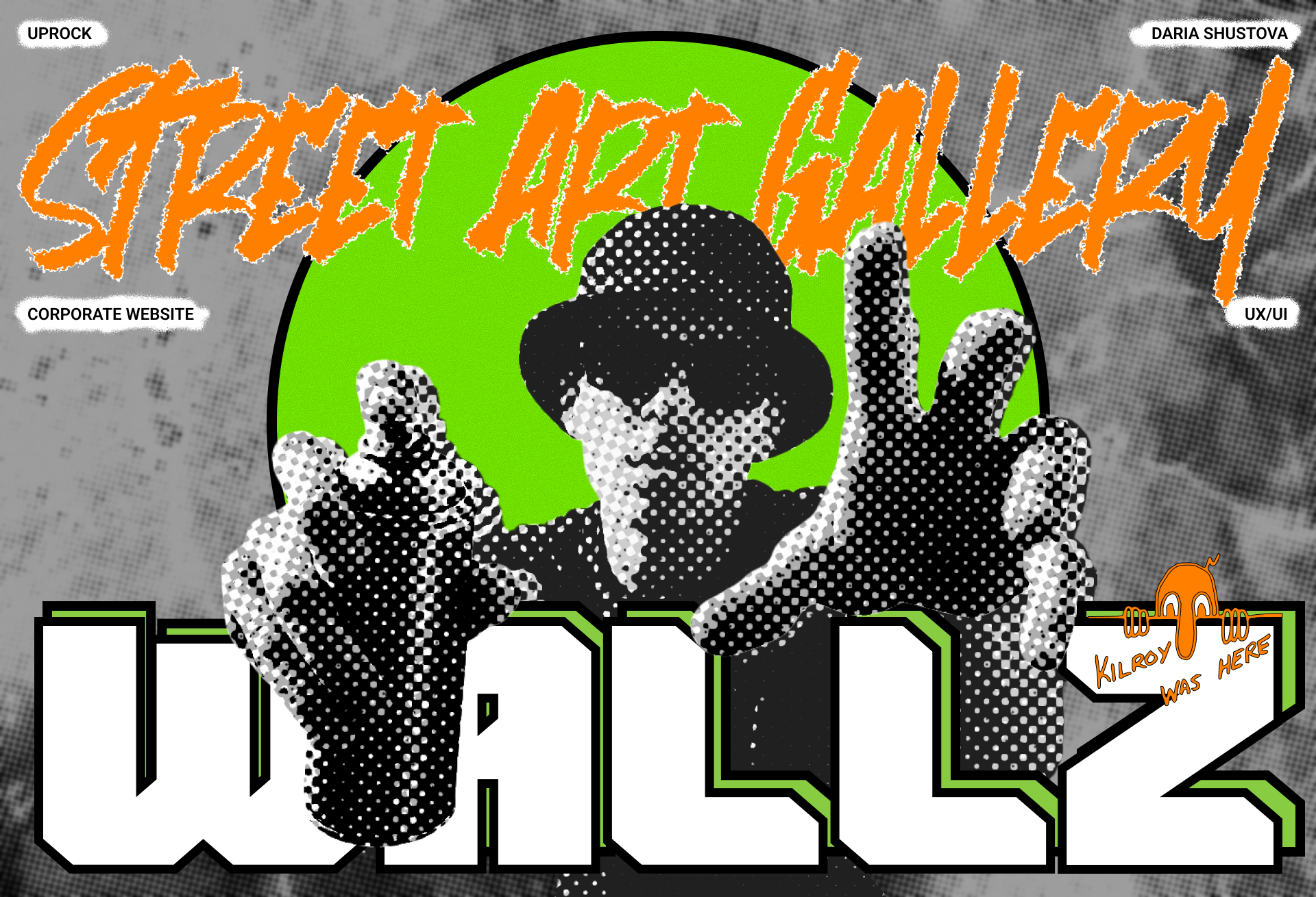 WALLZ. Street art gallery | Corporate website — Изображение №1 — Интерфейсы на Dprofile