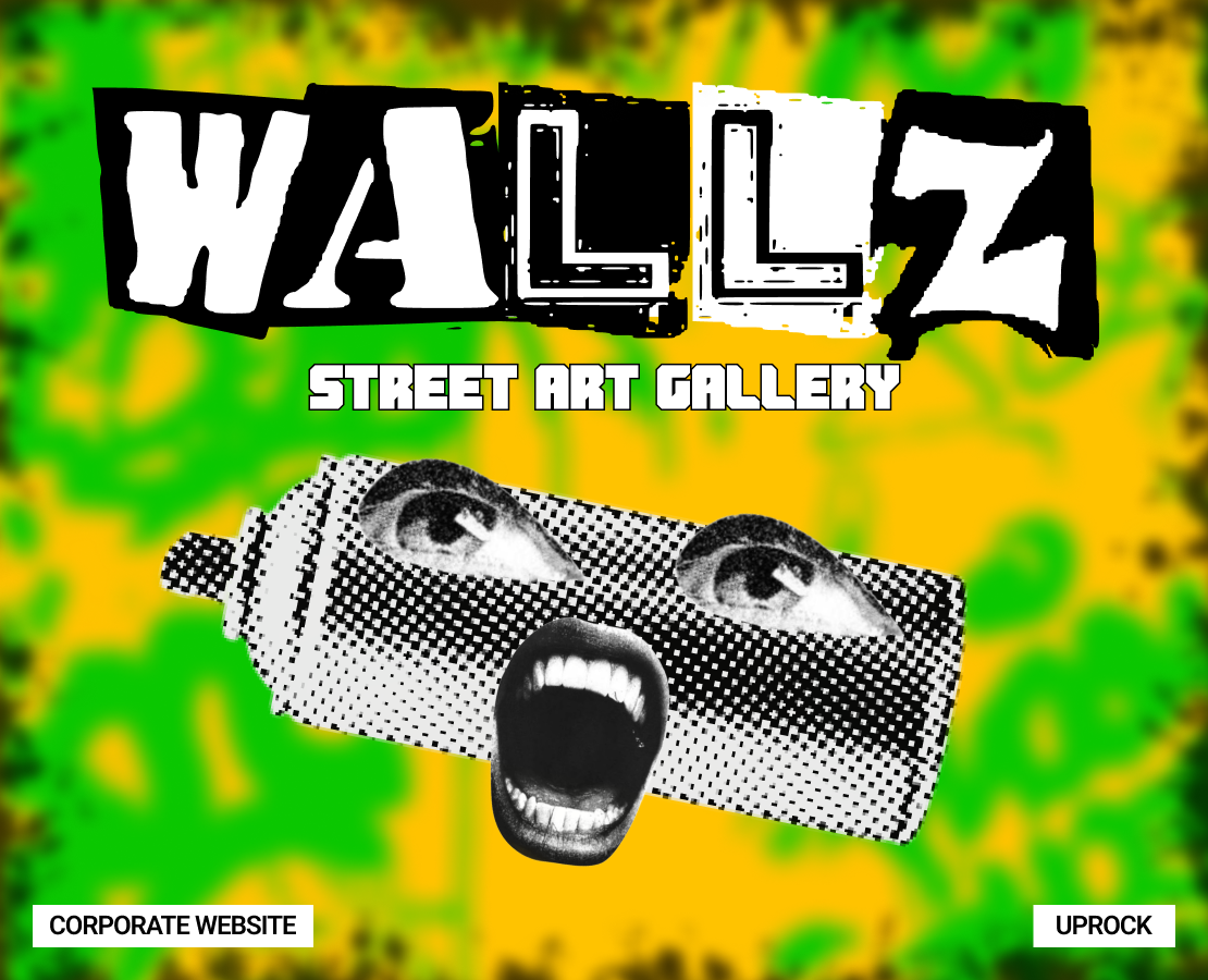 WALLZ. Street art gallery | Corporate website — Интерфейсы на Dprofile