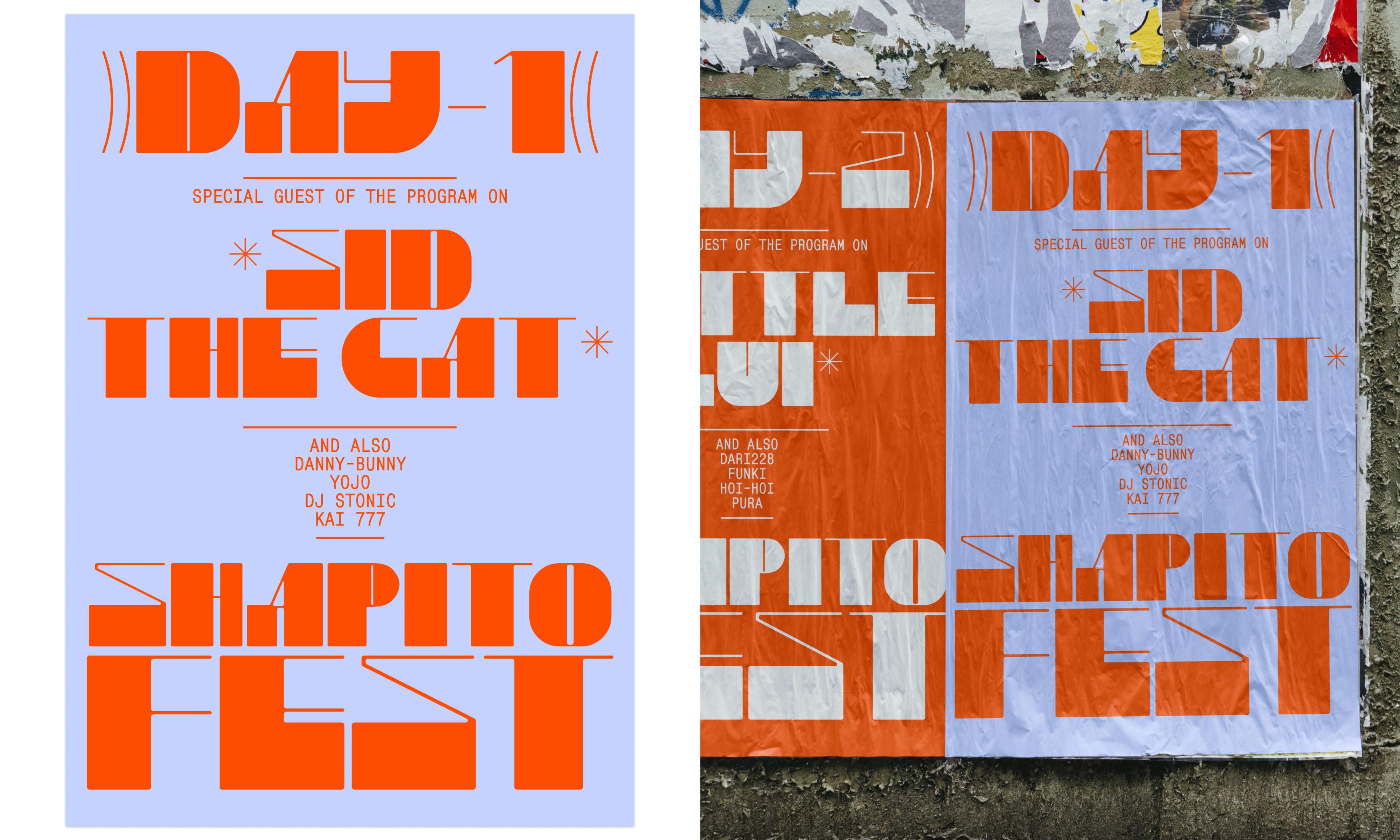 SHAPITO FEST — Изображение №11 — Брендинг, Графика на Dprofile