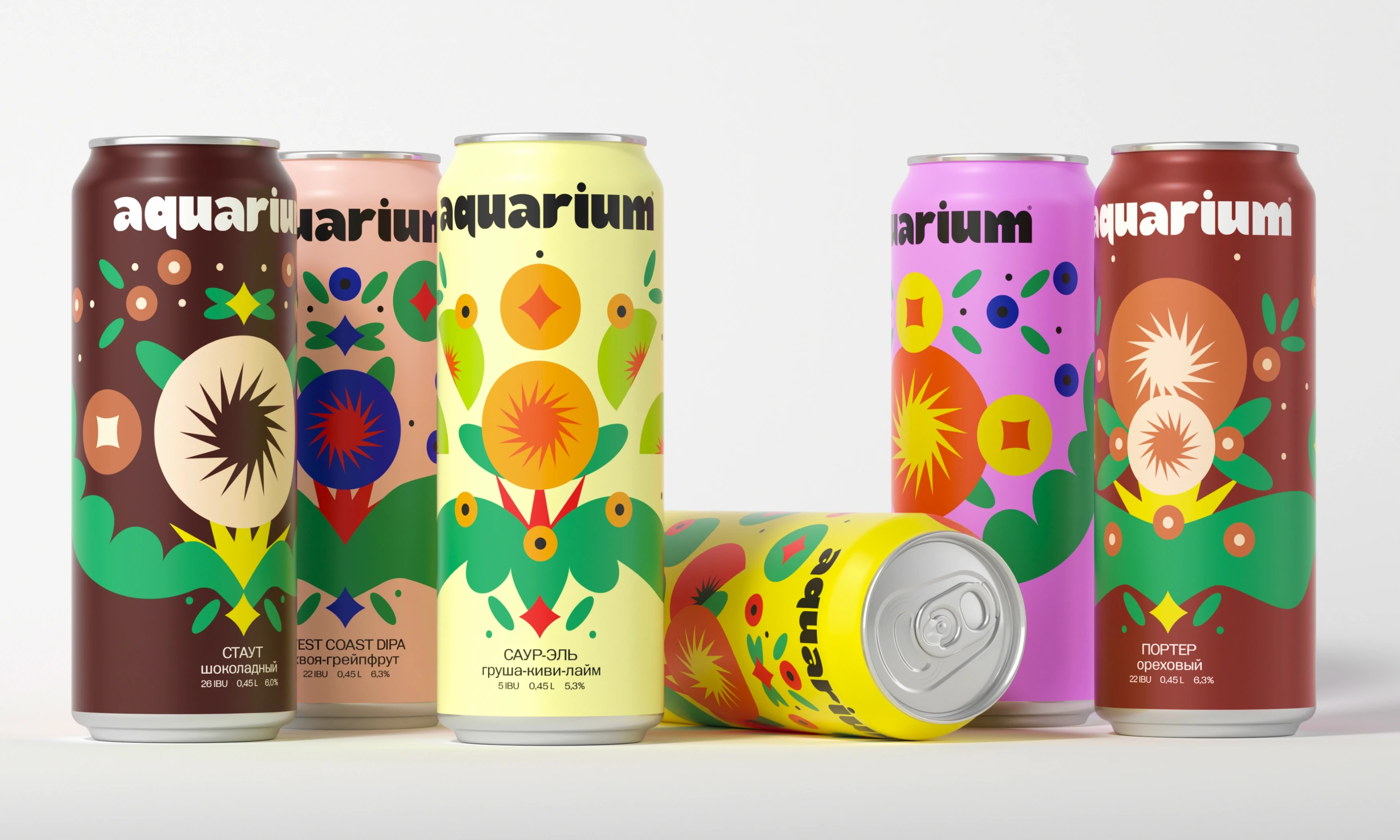 Крафтовое пиво «Aquarium» — Изображение №5 — Брендинг, 3D на Dprofile