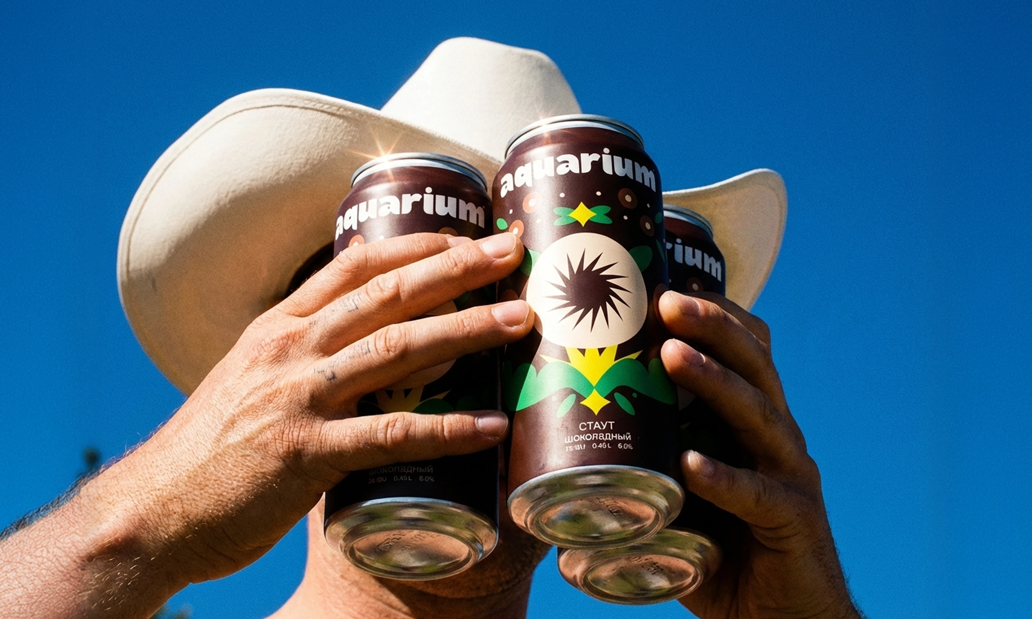 Крафтовое пиво «Aquarium» — Изображение №10 — Брендинг, 3D на Dprofile