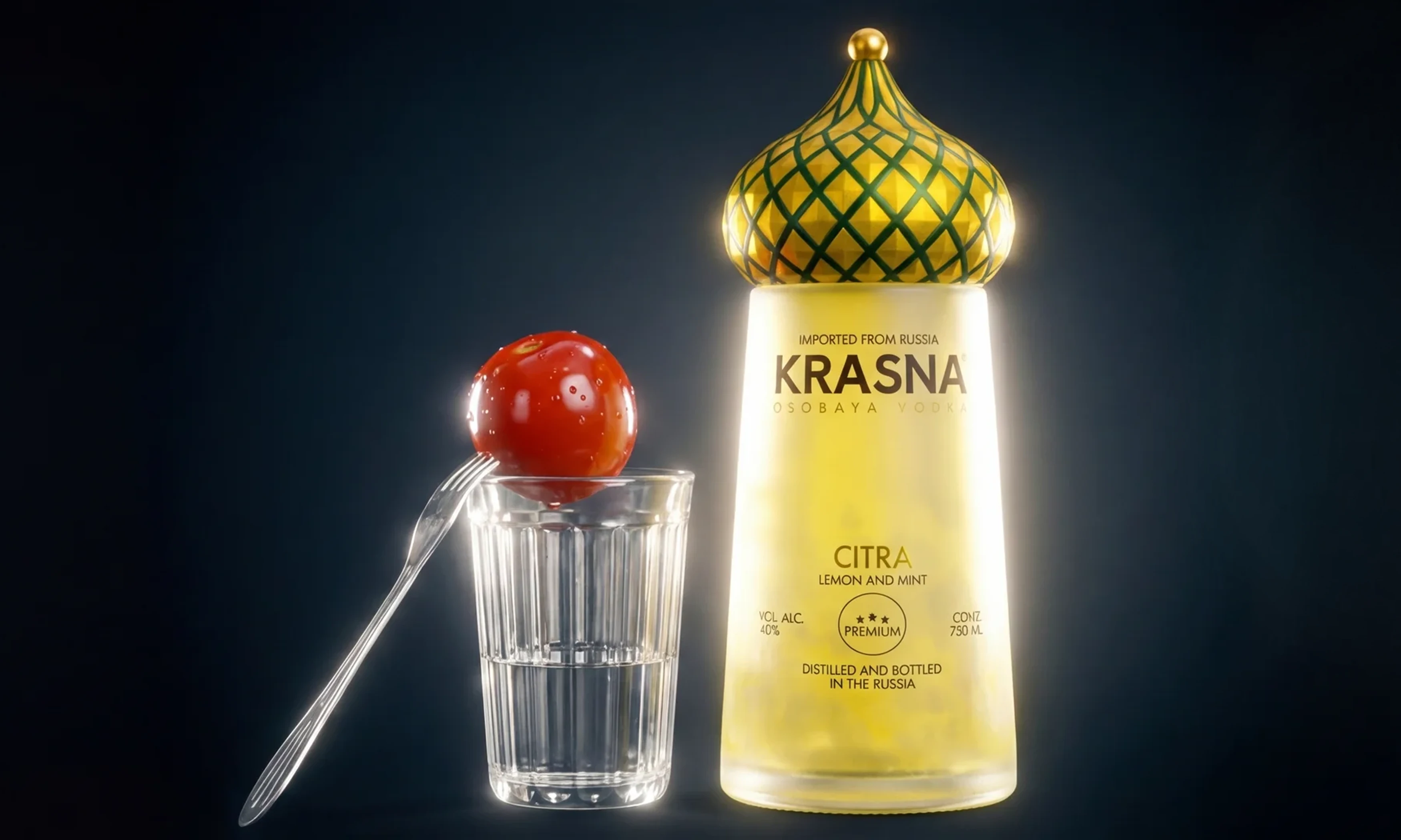 упаковка русской водки «KRASNA» — Изображение №3 — Брендинг, 3D на Dprofile