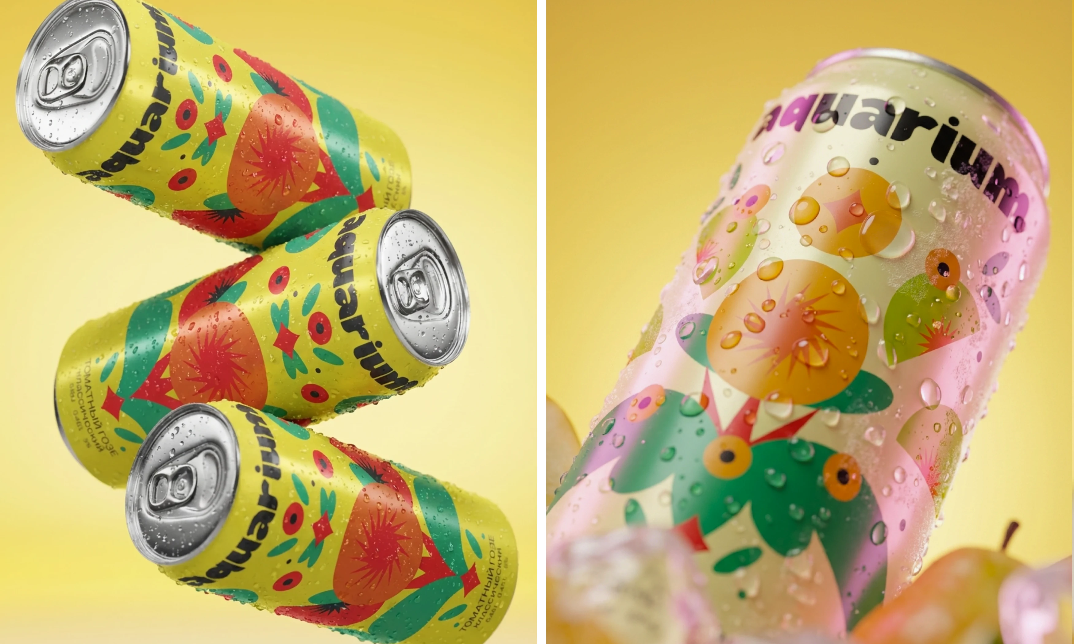 Крафтовое пиво «Aquarium» — Изображение №8 — Брендинг, 3D на Dprofile