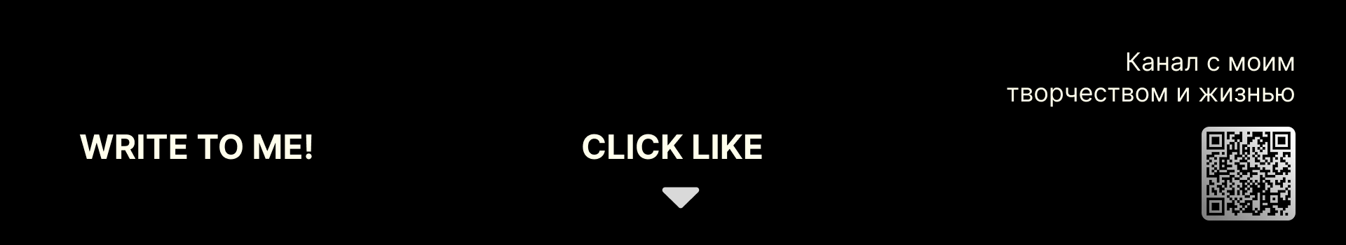 Создание фирменного стиля для салона цветов «Шустрый куст» — Изображение №20 — Брендинг на Dprofile