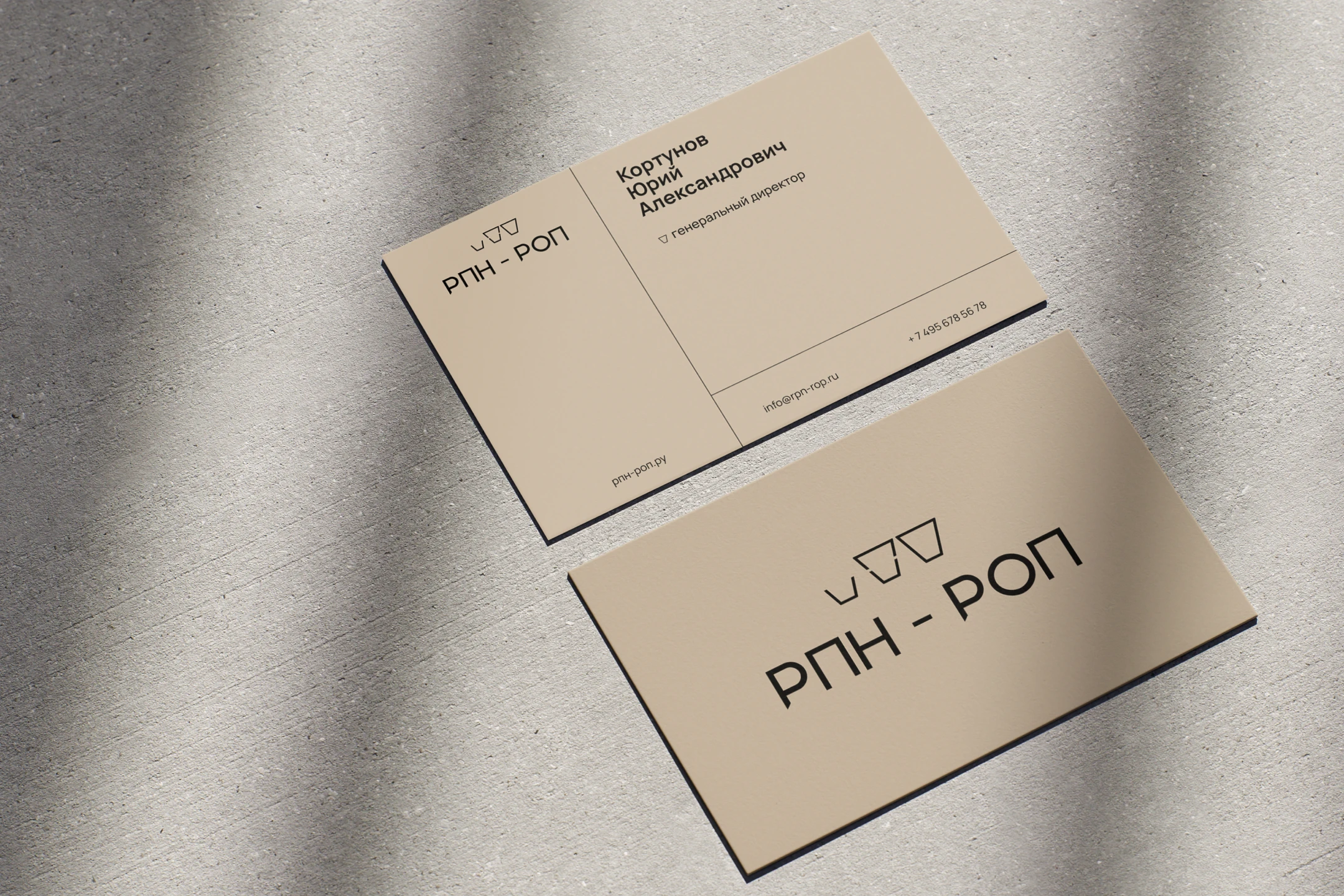 РПН-РОП | Переработка Tetra Pak — Изображение №2 — Брендинг на Dprofile