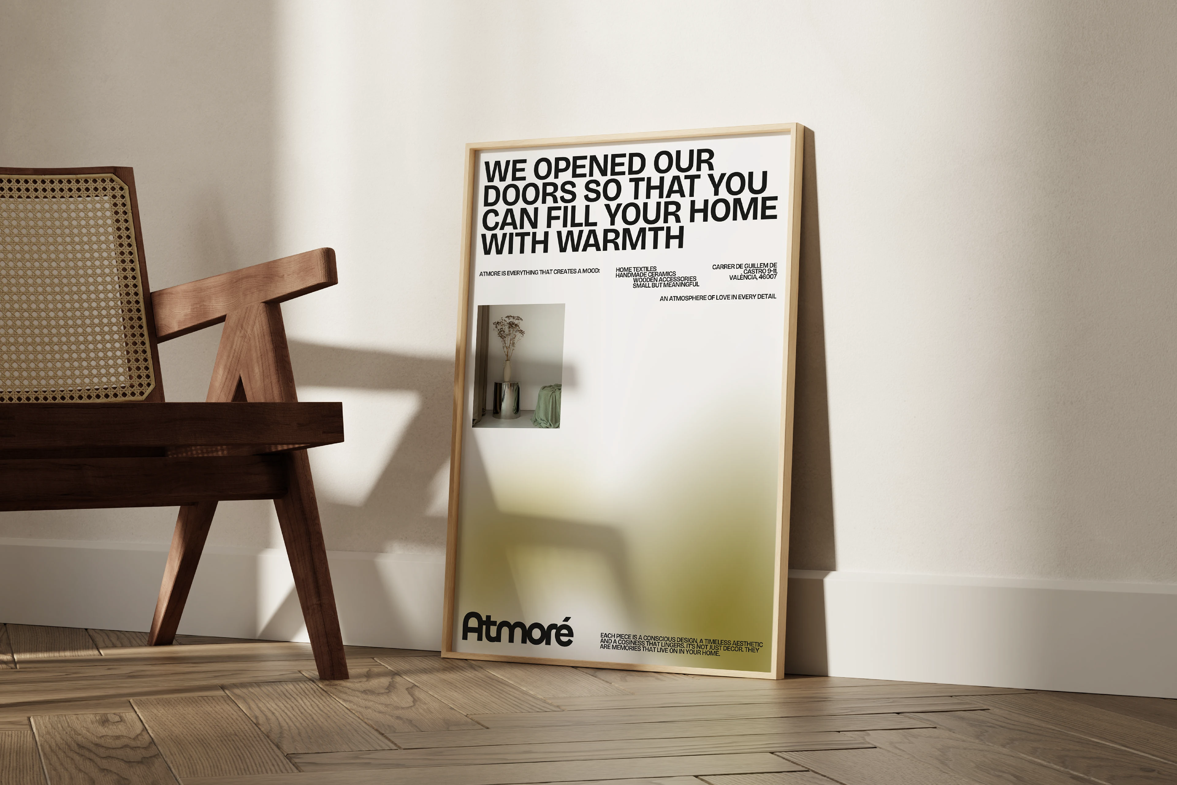 Atmoré / home decor — Изображение №1 — Брендинг на Dprofile