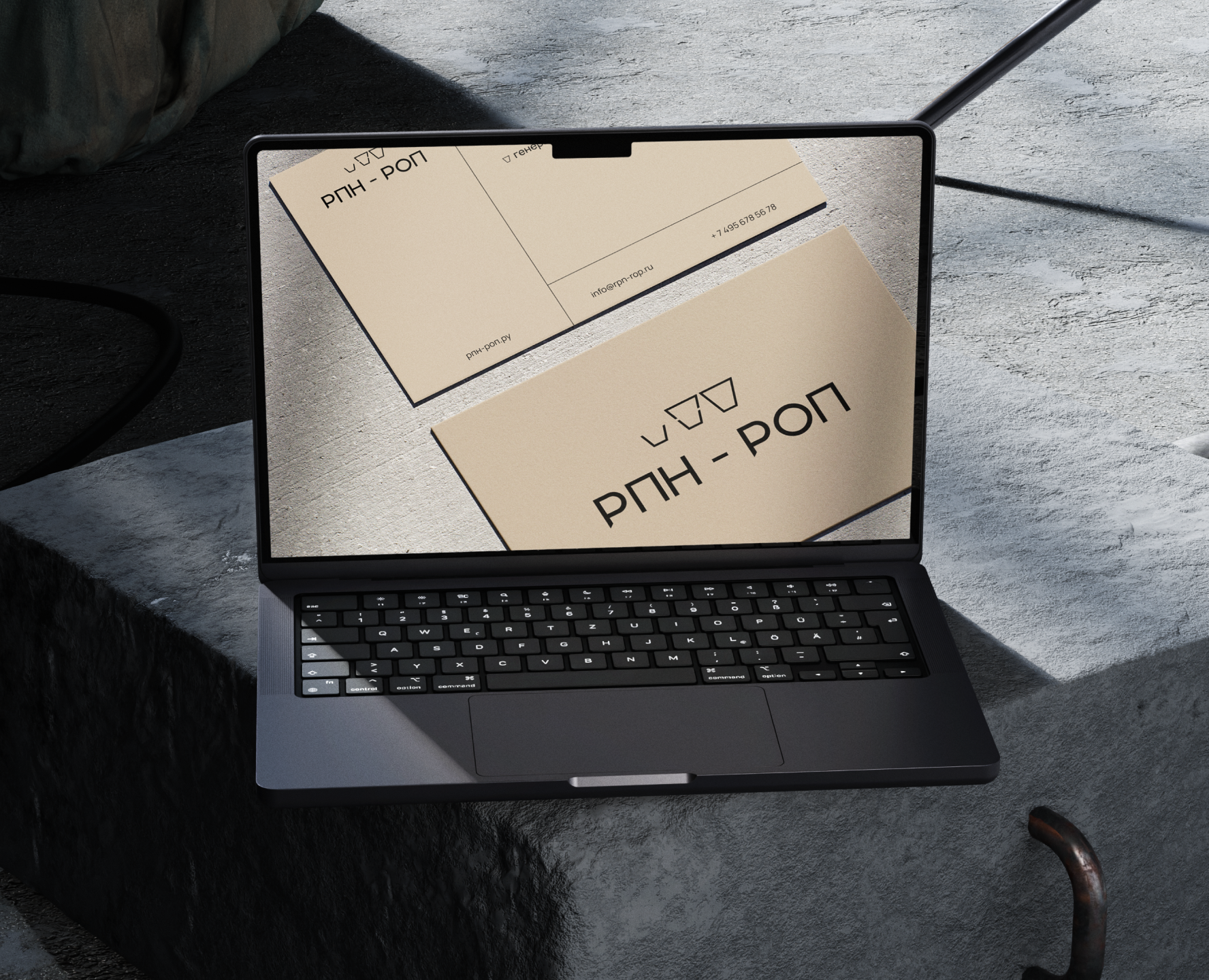 РПН-РОП | Переработка Tetra Pak — Брендинг на Dprofile