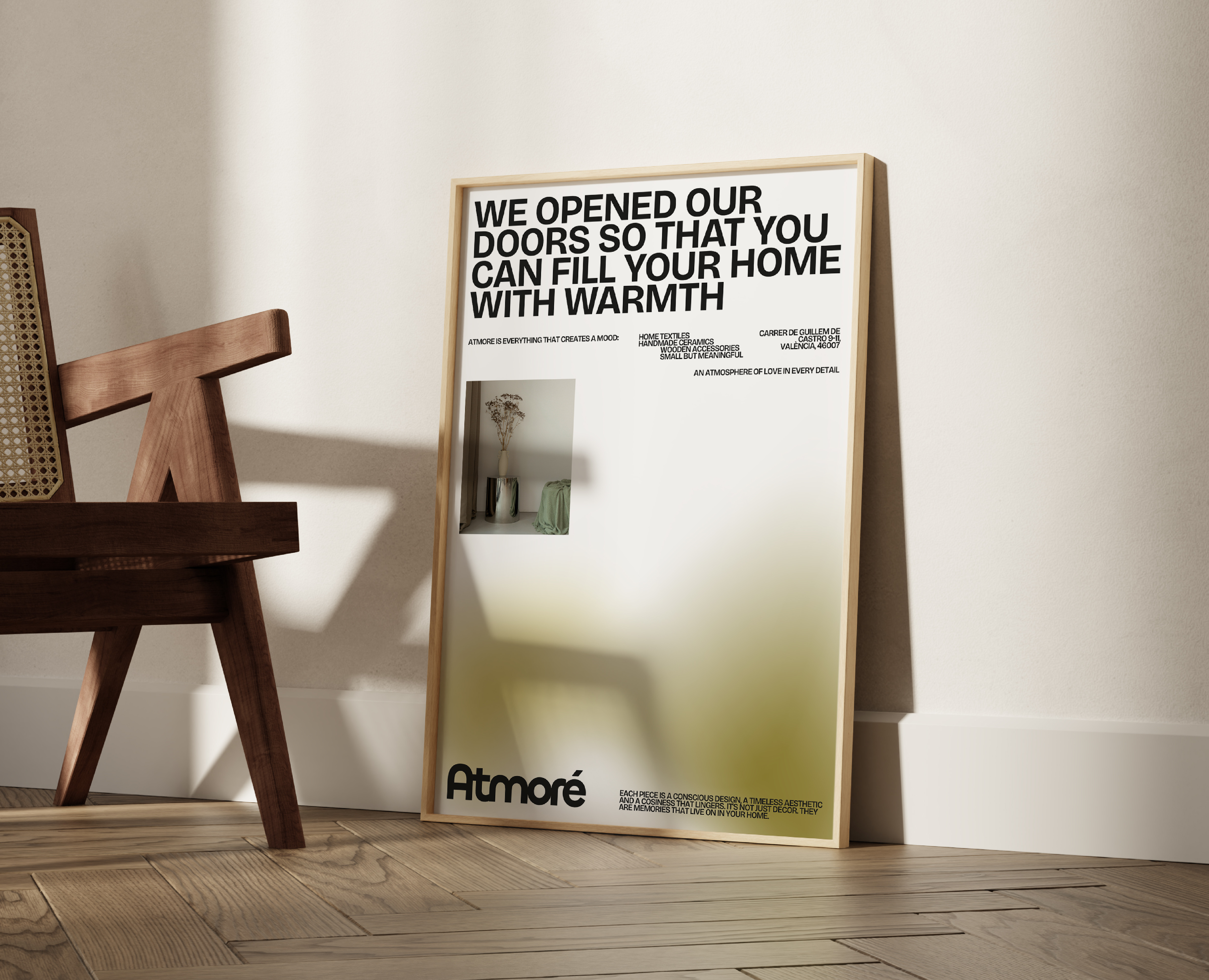 Atmoré / home decor на Dprofile