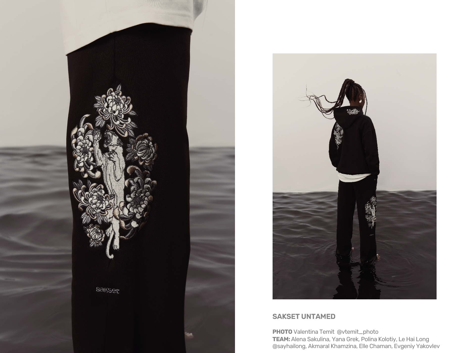 SAKSET Untamed | Брендинг коллекции — Изображение №10 — Брендинг, Промдизайн на Dprofile