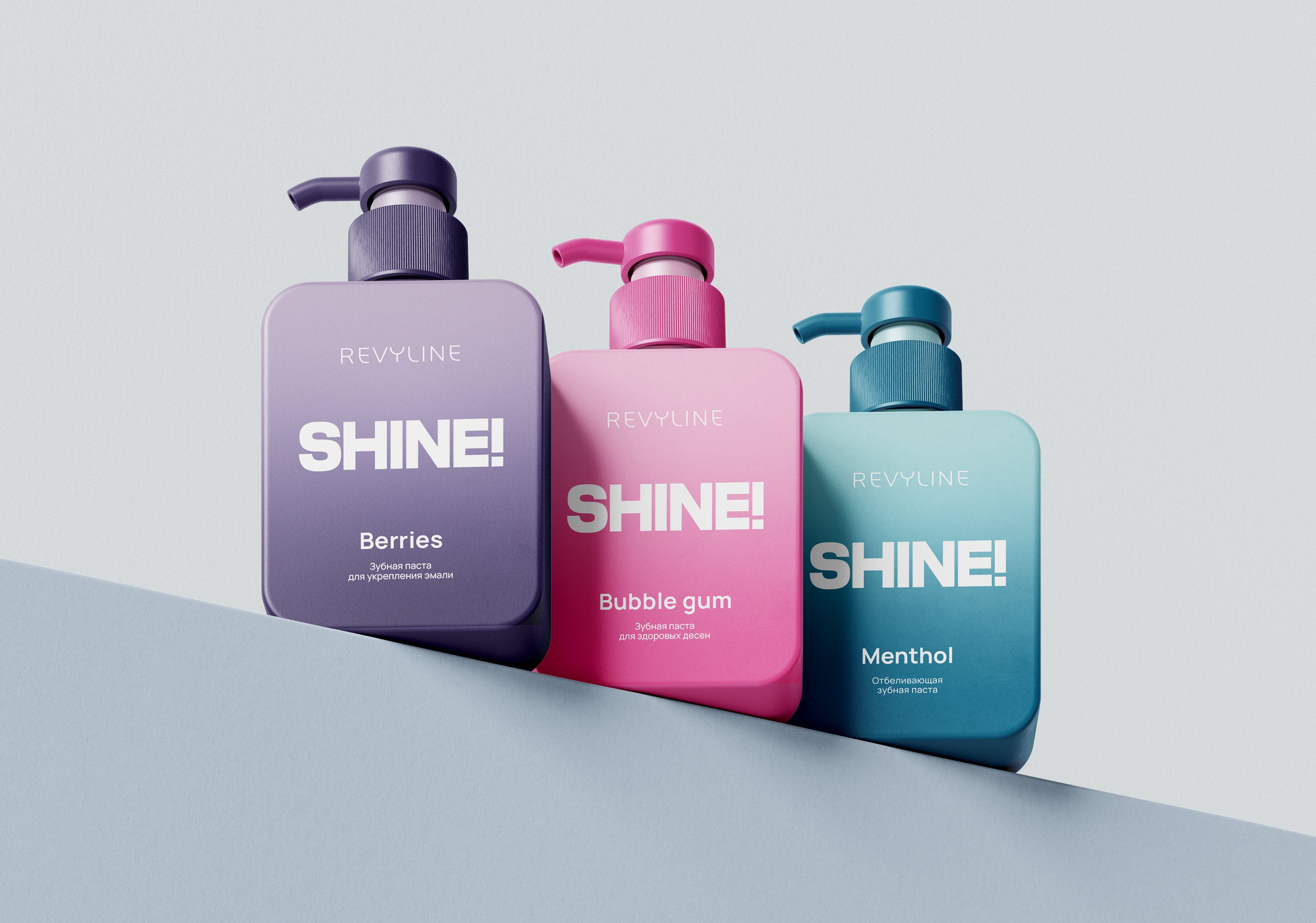 Упаковка для зубных паст REVYLINE — Изображение №3 — Брендинг, Графика на Dprofile