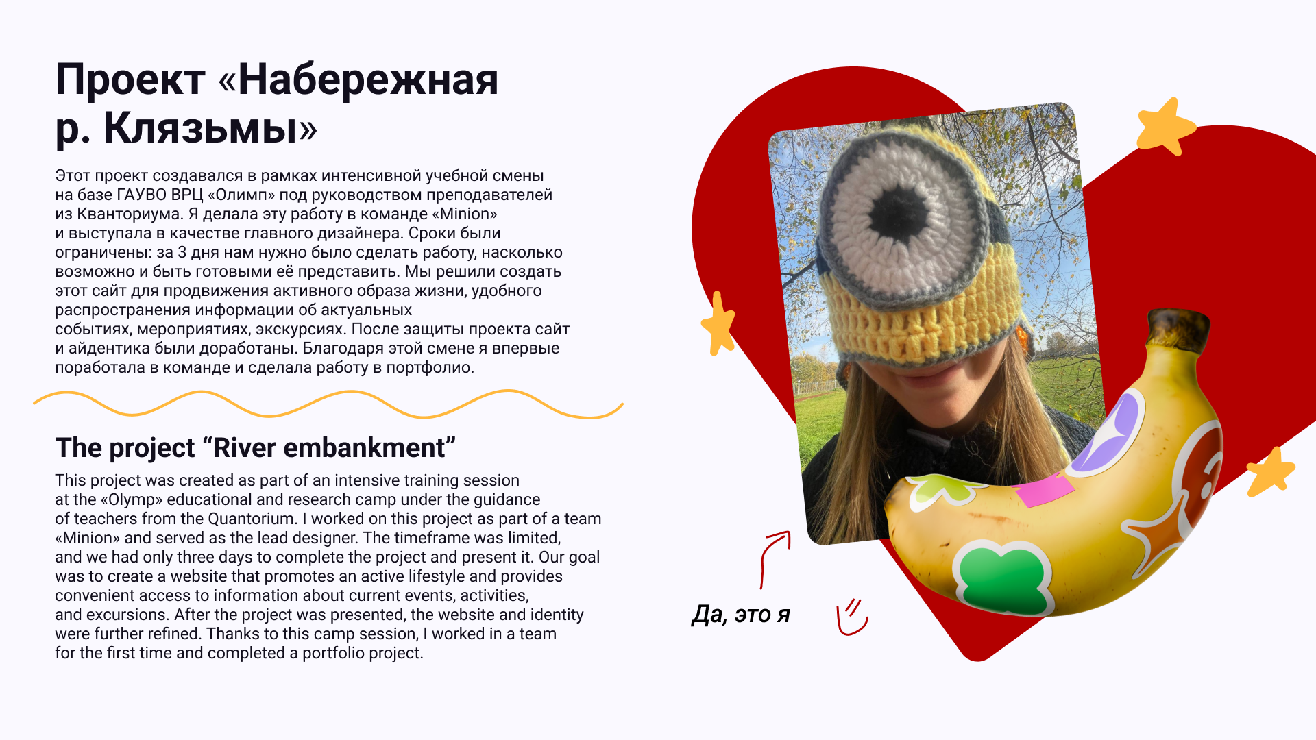 Portfolio 2025 — Изображение №19 — Интерфейсы, Брендинг на Dprofile