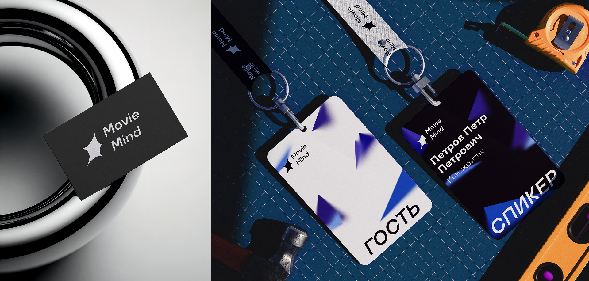 Portfolio 2025 — Изображение №9 — Интерфейсы, Брендинг на Dprofile