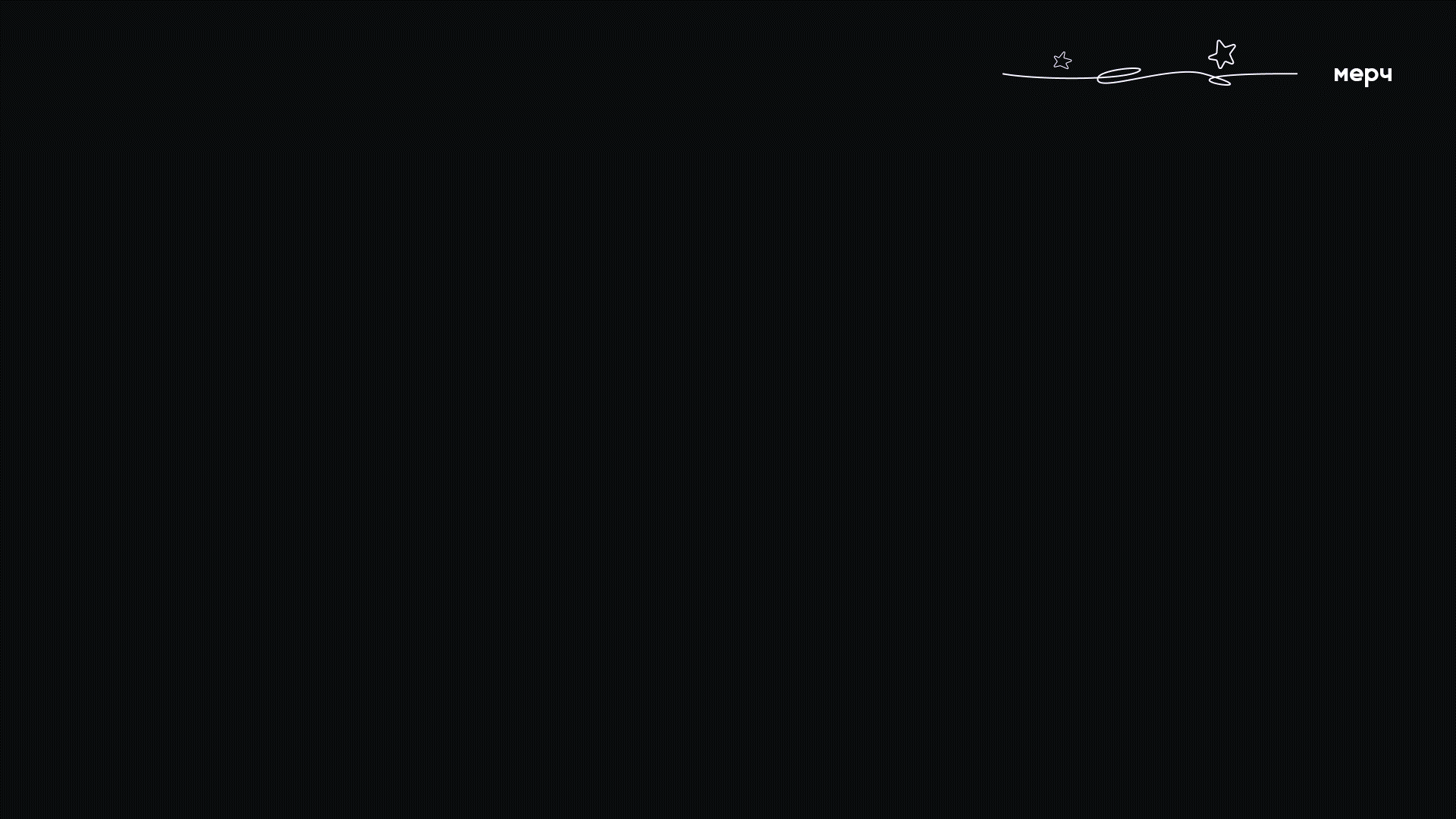 Portfolio 2025 — Изображение №7 — Интерфейсы, Брендинг на Dprofile